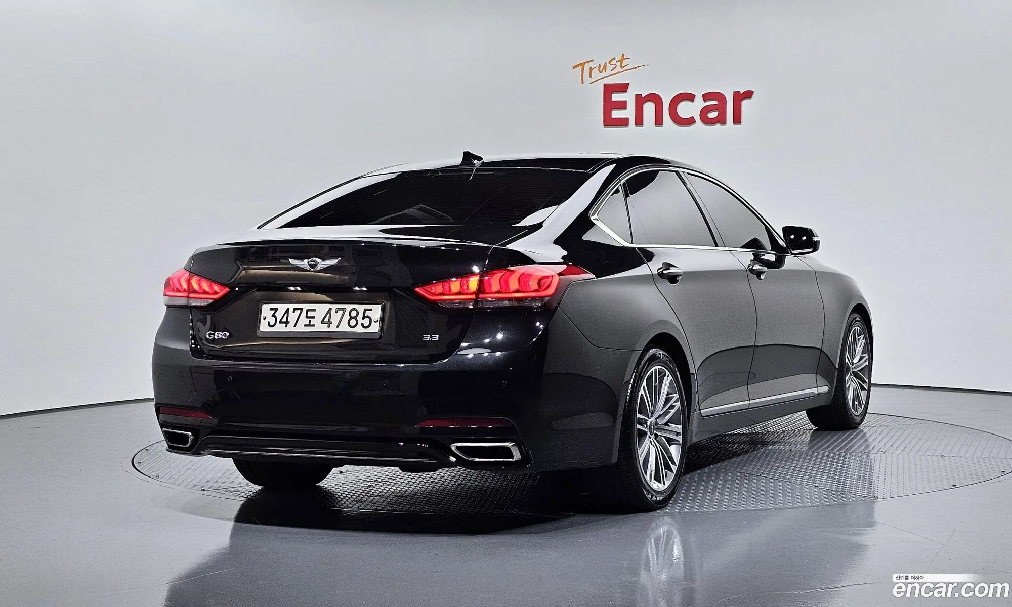 Korex Auto Trade - фотография 12539788