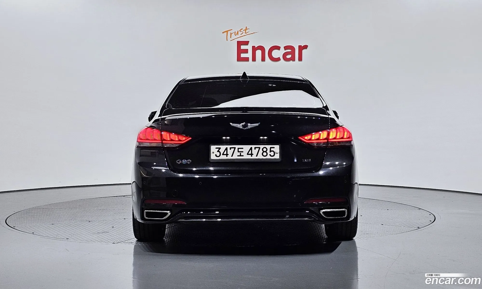 Korex Auto Trade - фотография 12539786