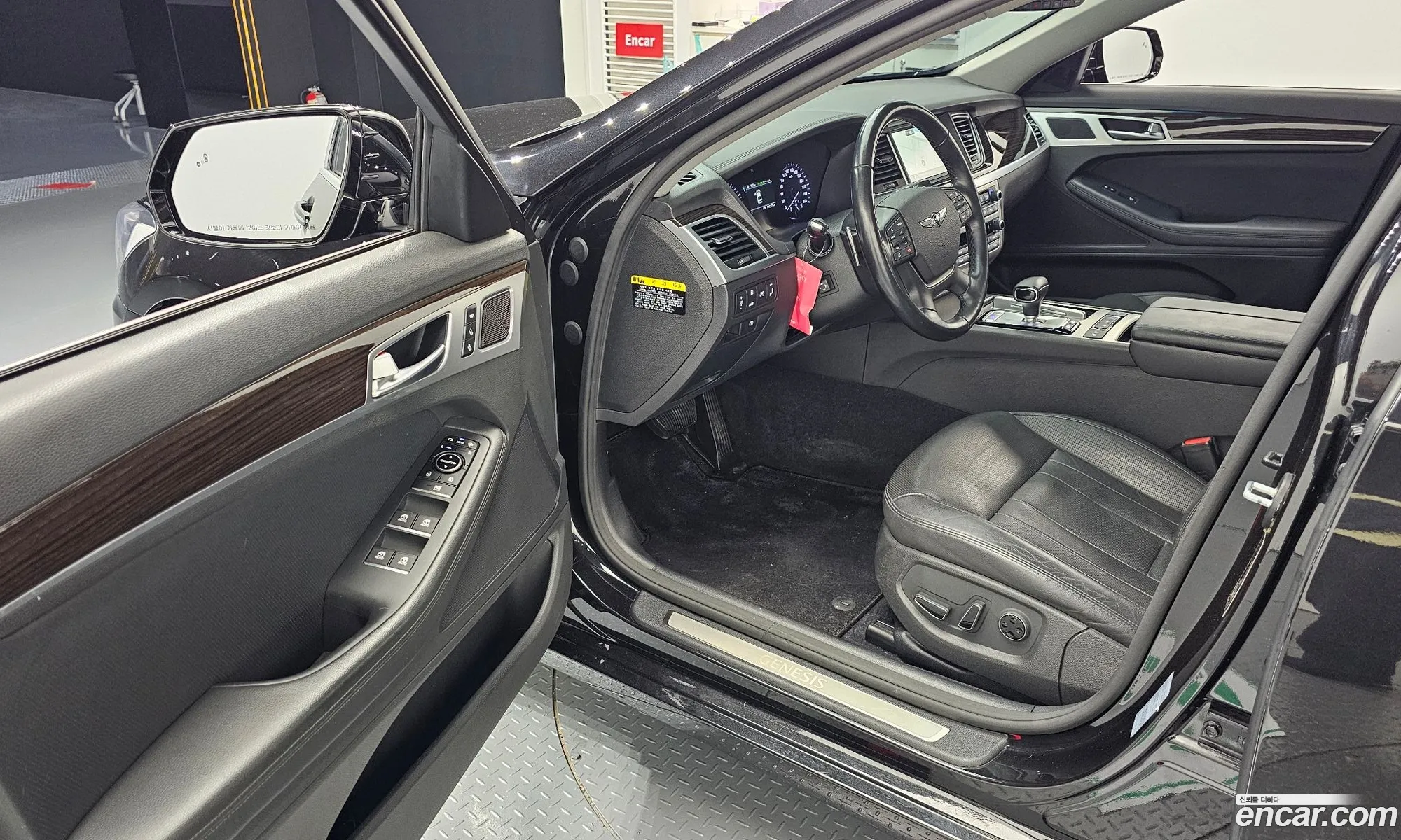 Korex Auto Trade - фотография 12539779