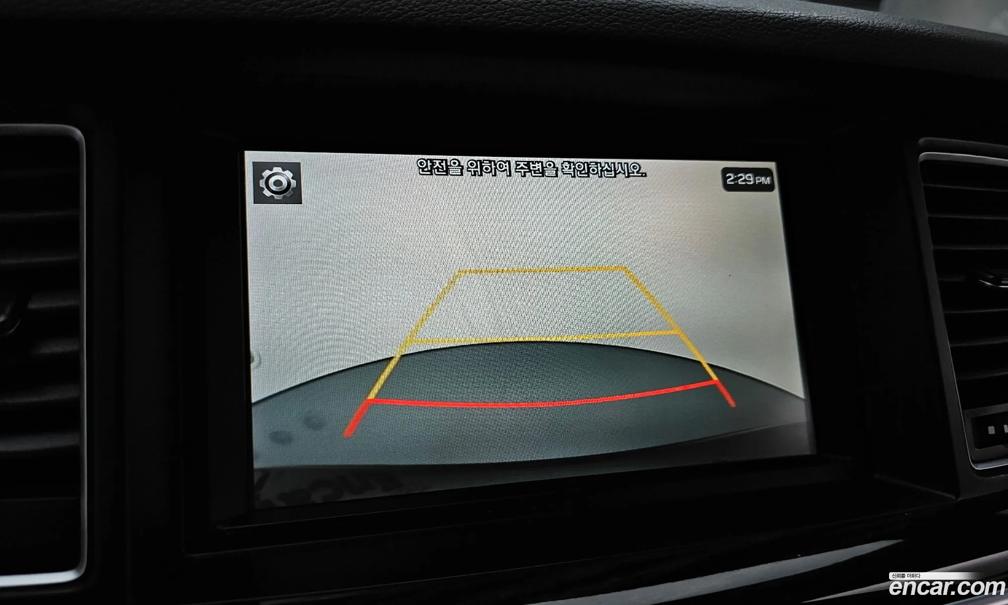 Korex Auto Trade - фотография 12539775