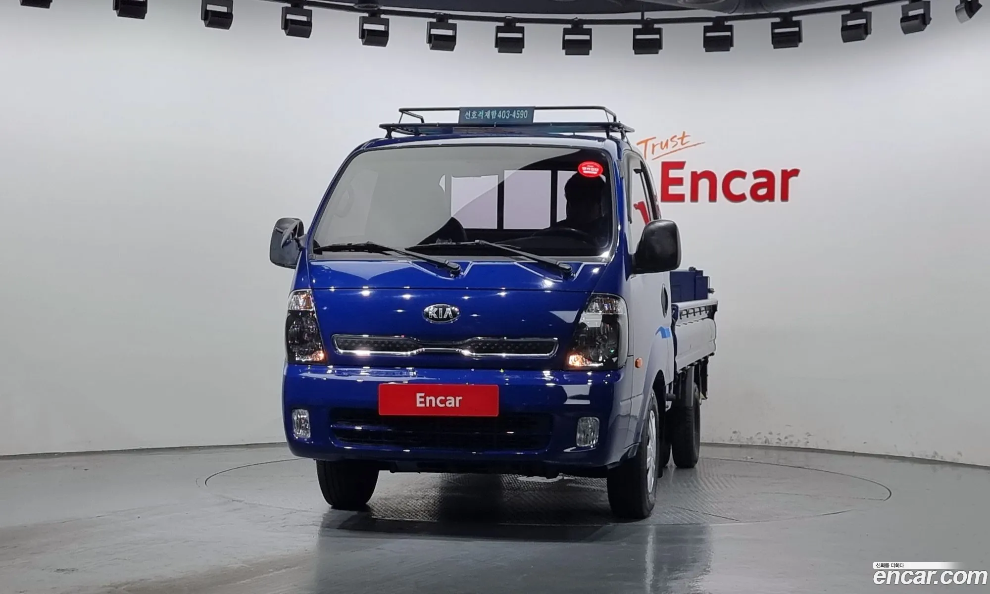 Korex Auto Trade - фотография 171377