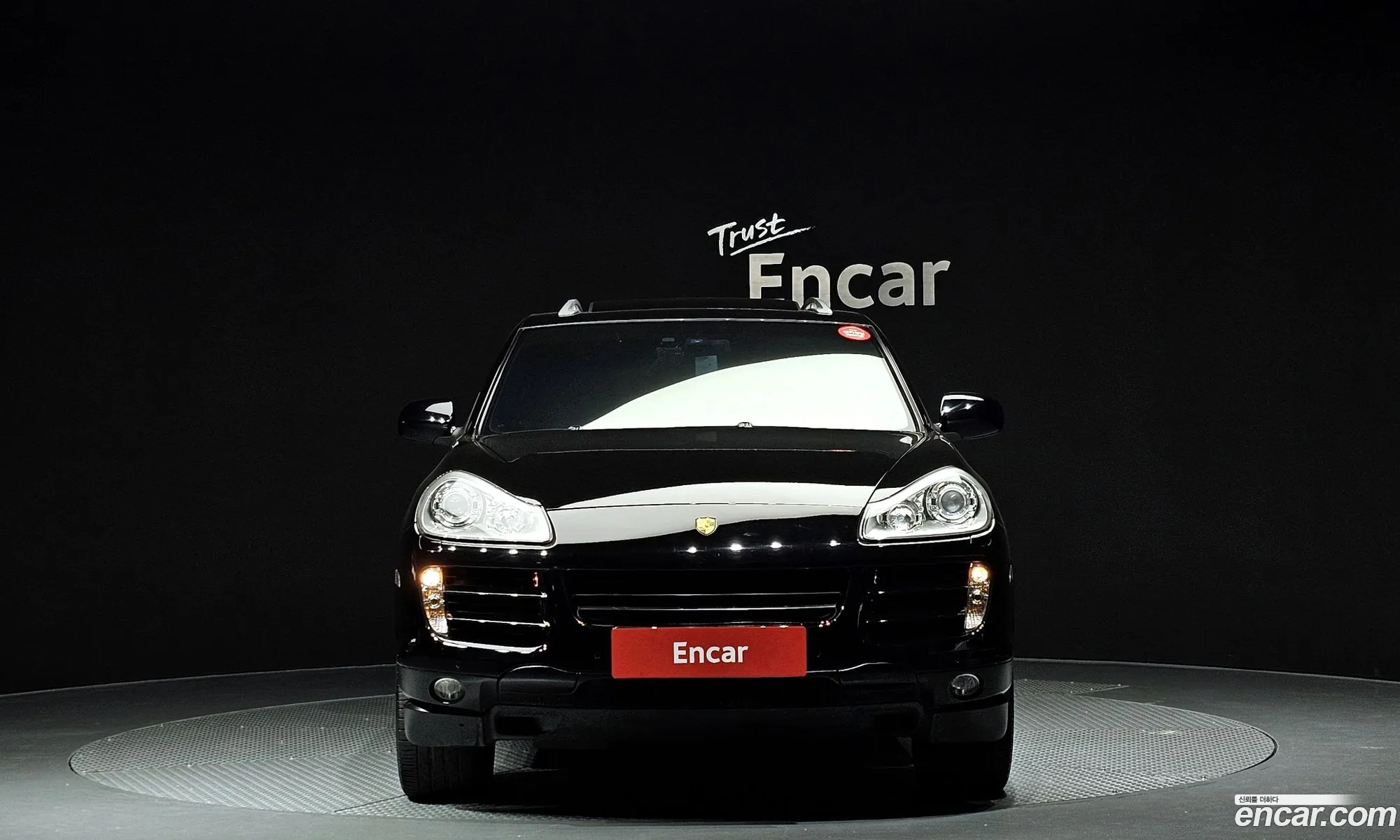 Korex Auto Trade - фотография 3710557