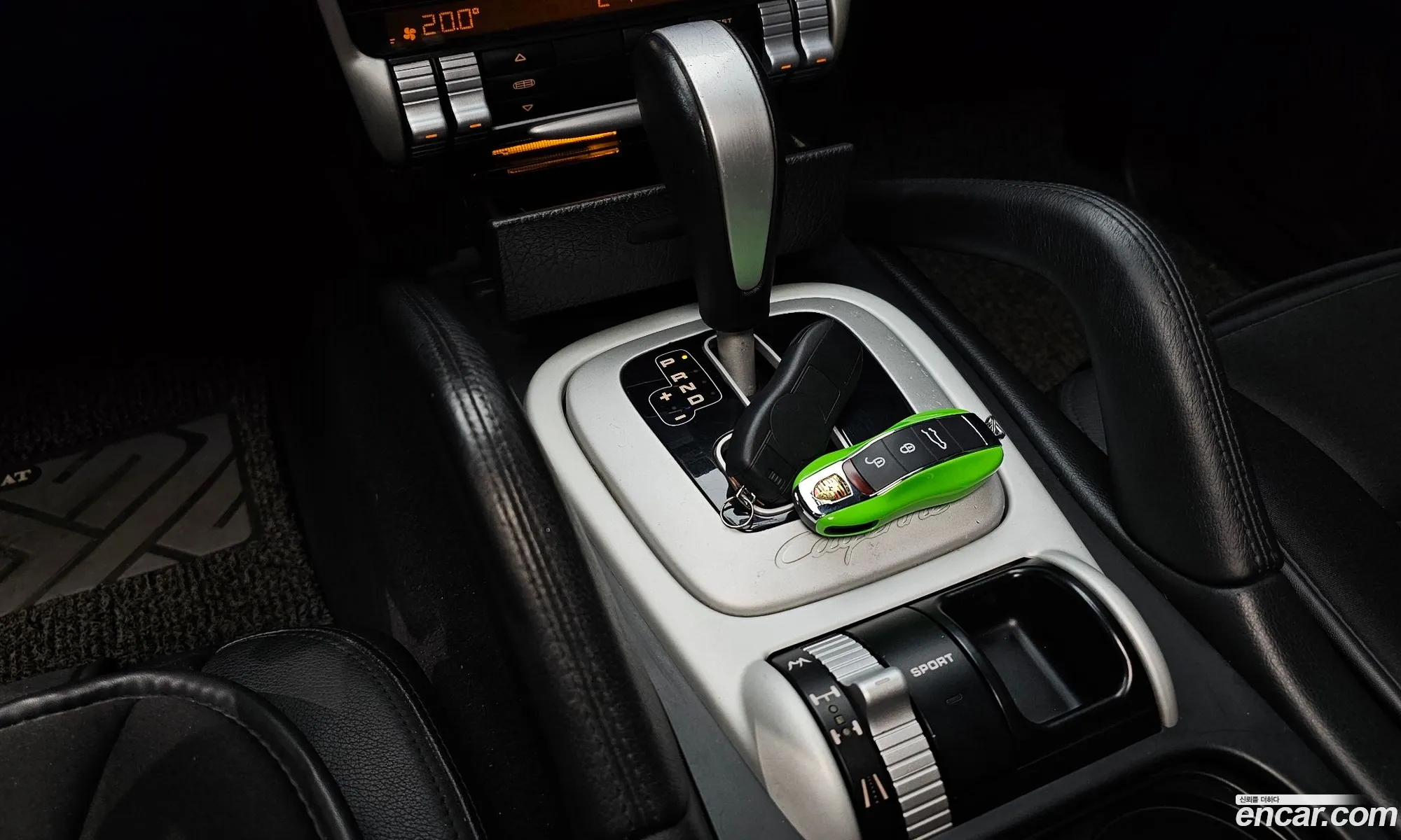 Korex Auto Trade - фотография 3710551