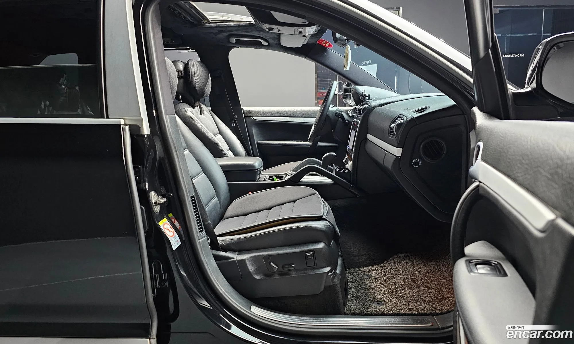 Korex Auto Trade - фотография 3710550