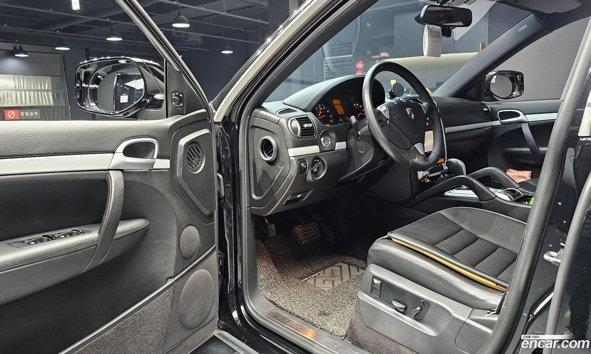 Korex Auto Trade - фотография 3710549