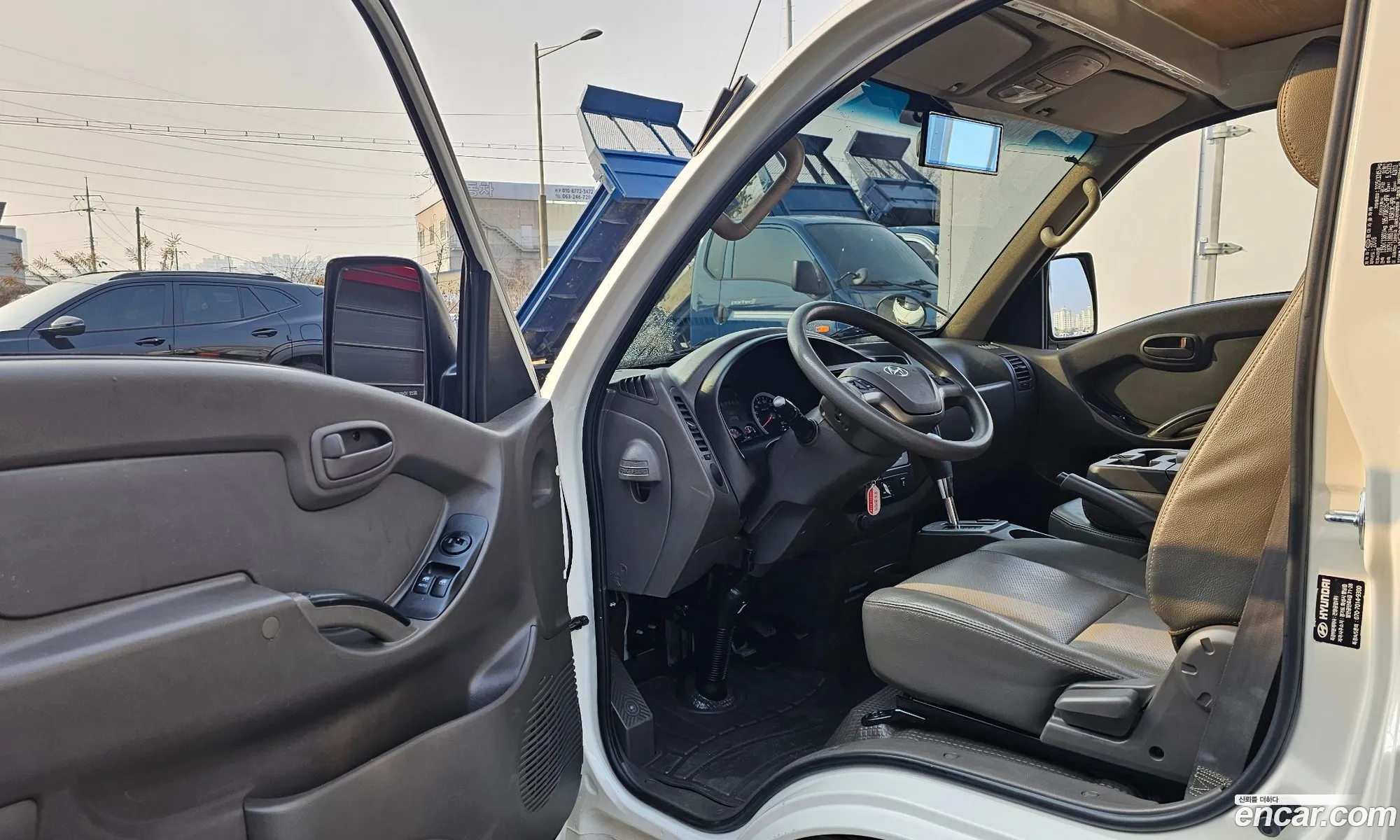 Korex Auto Trade - фотография 1268759