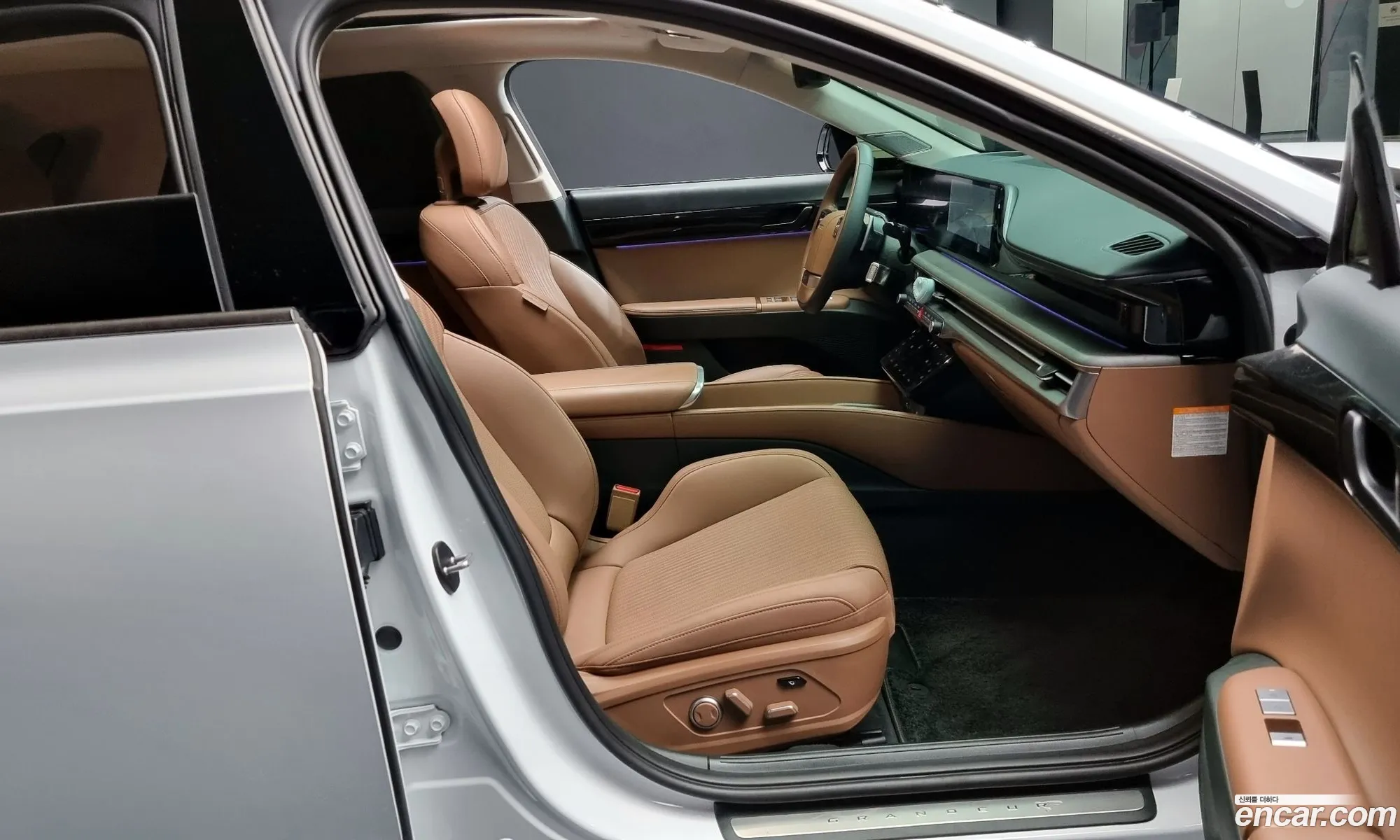 Korex Auto Trade - фотография 1369870