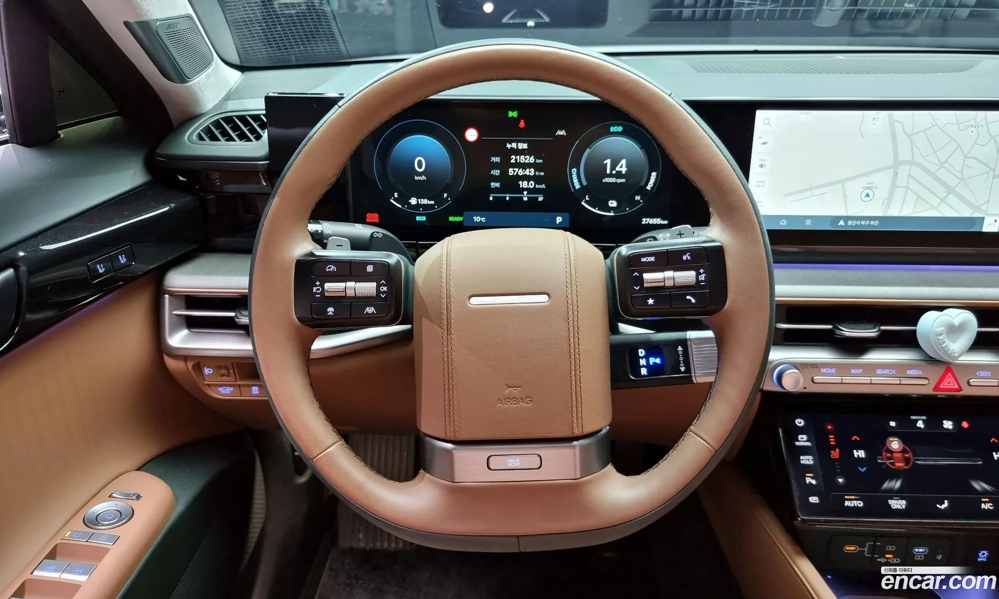 Korex Auto Trade - фотография 1369866