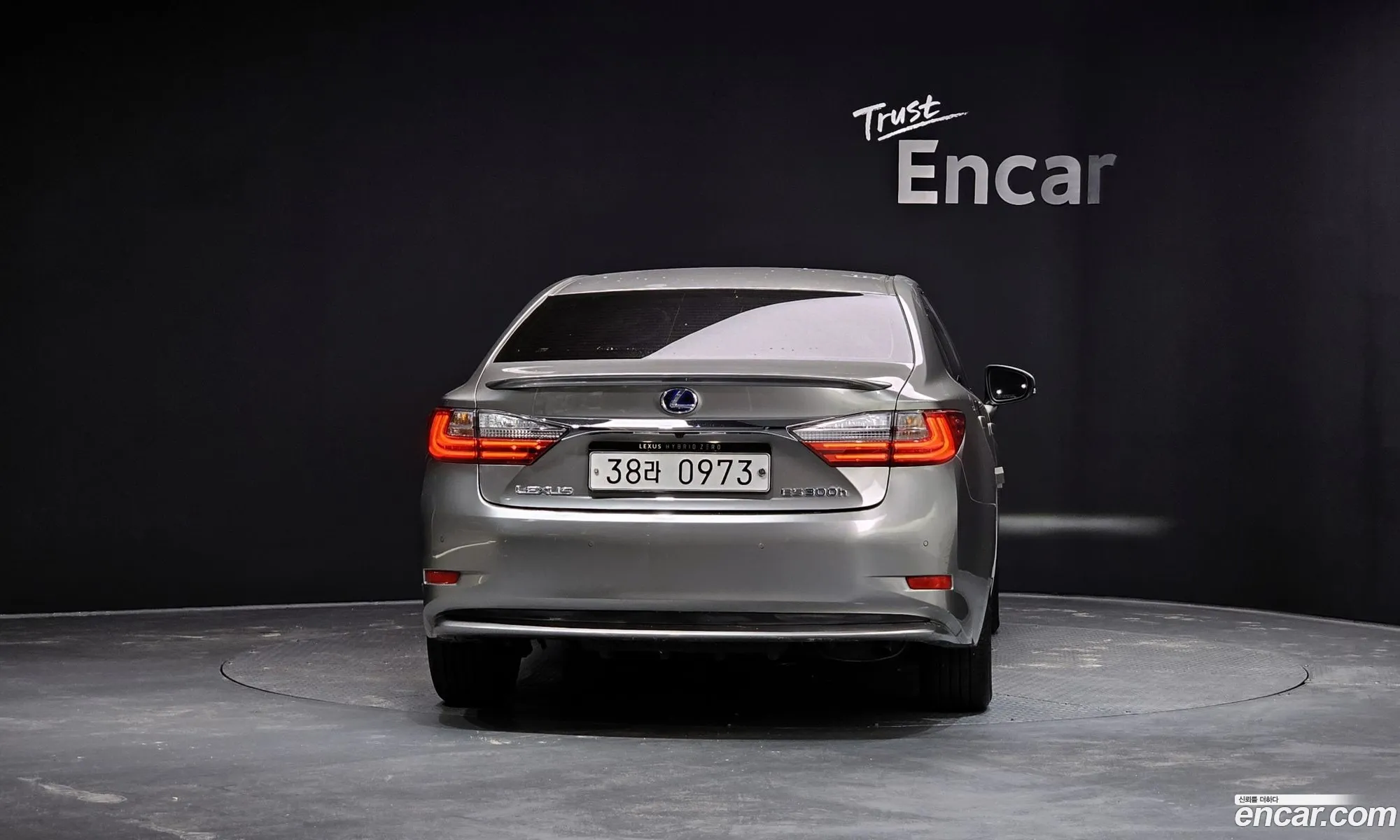 Korex Auto Trade - фотография 459619