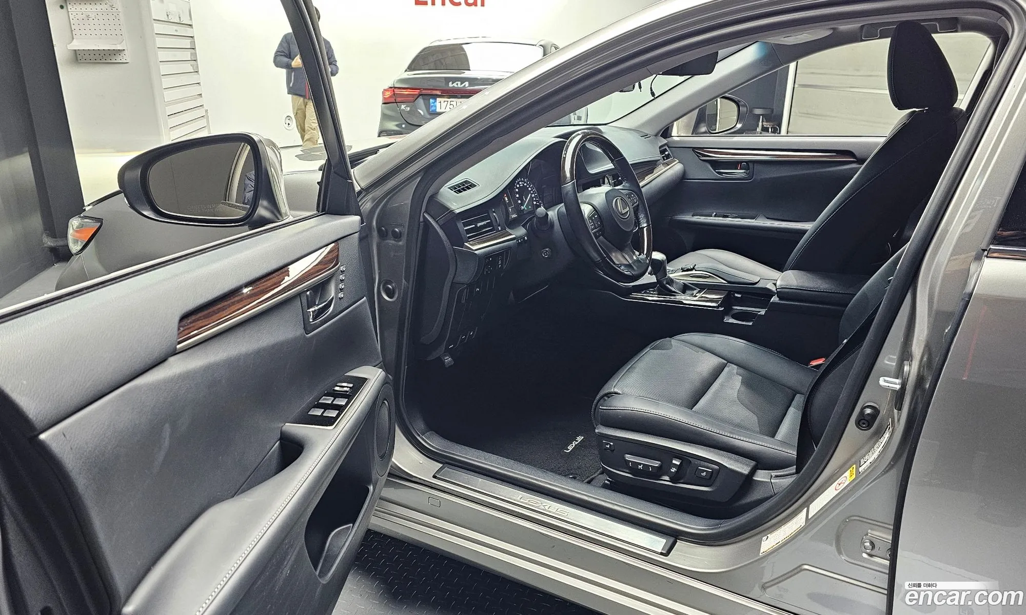 Korex Auto Trade - фотография 459613