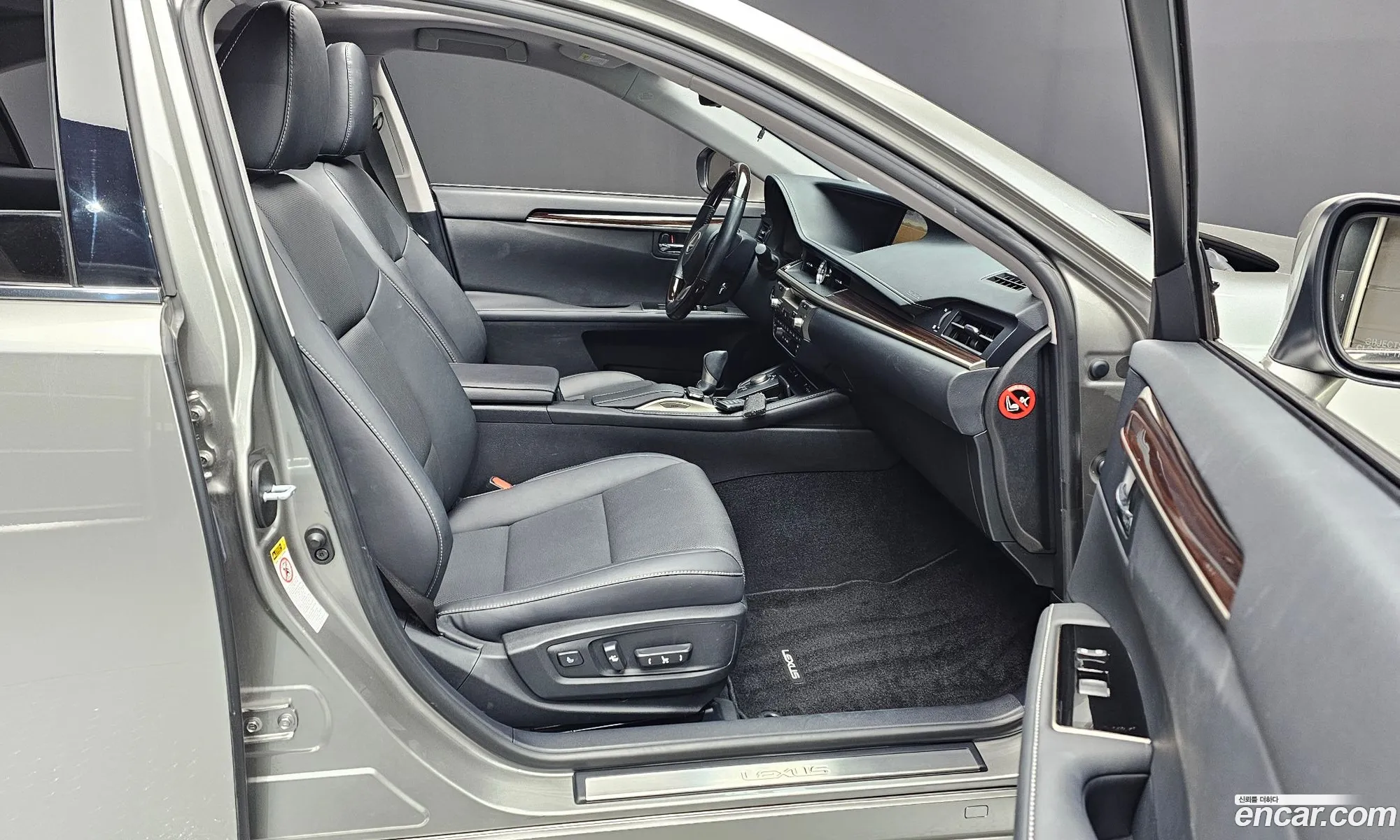 Korex Auto Trade - фотография 459612