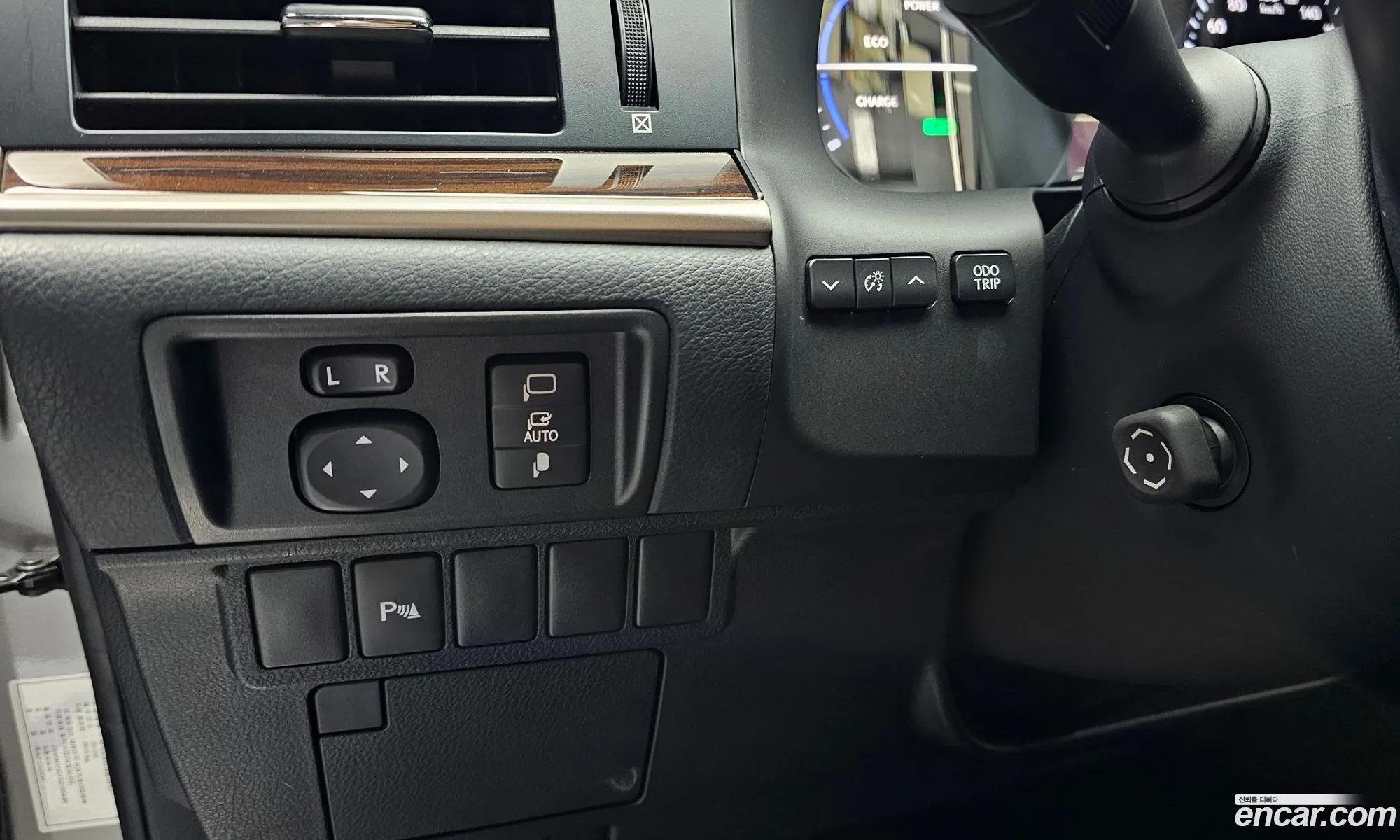 Korex Auto Trade - фотография 459606