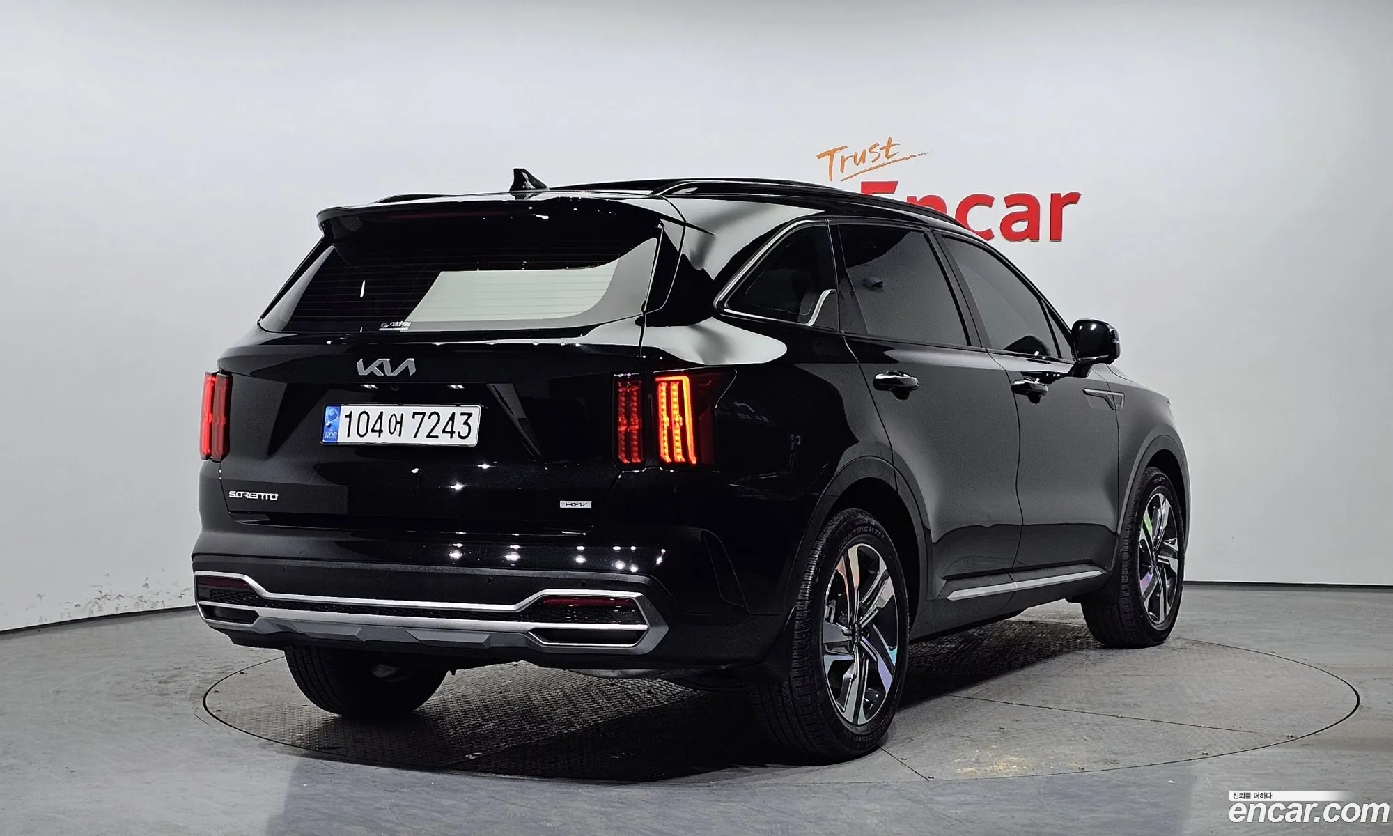 Korex Auto Trade - фотография 167808