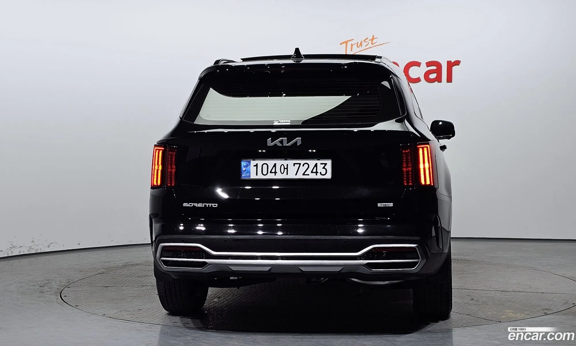 Korex Auto Trade - фотография 167806