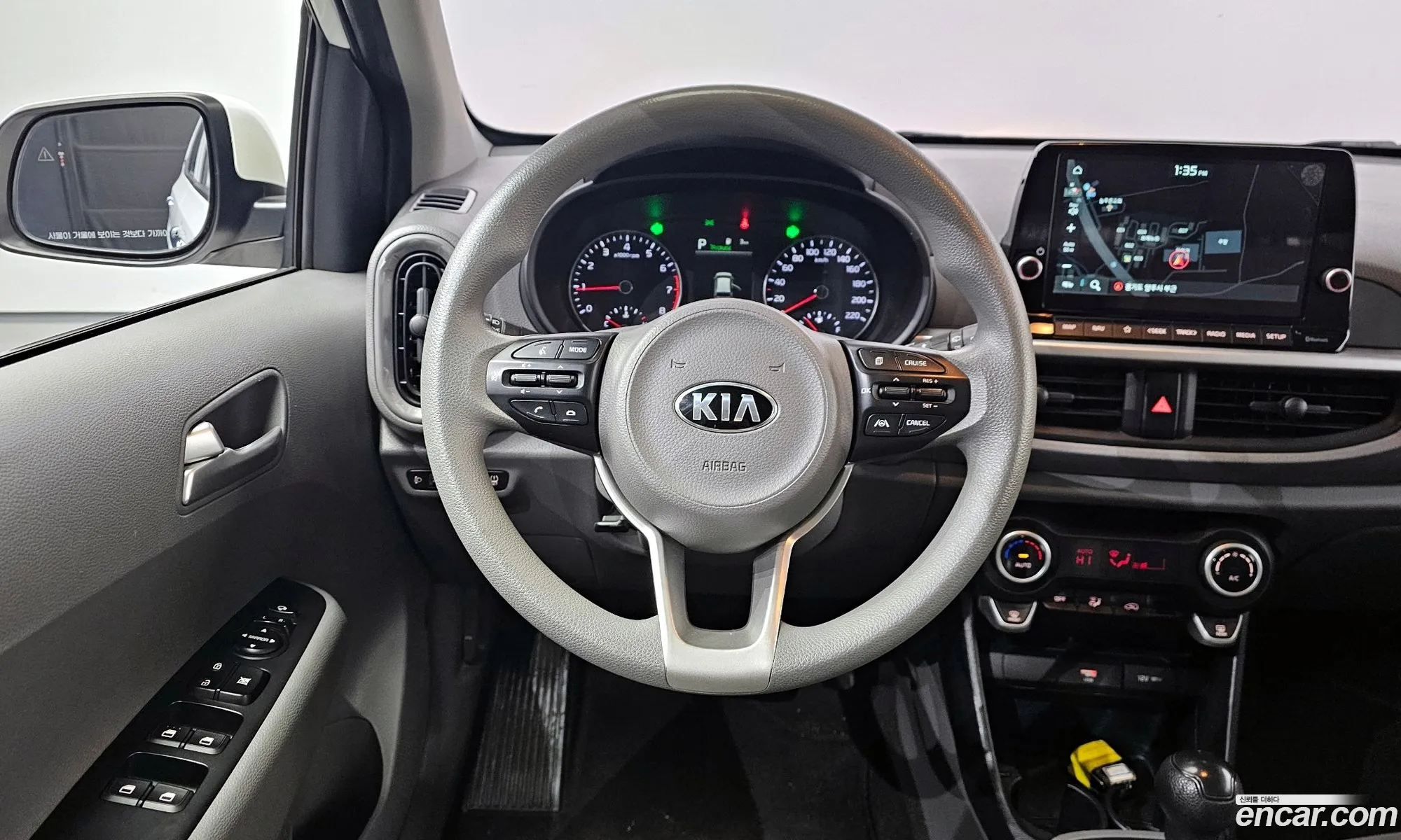 Korex Auto Trade - фотография 181569