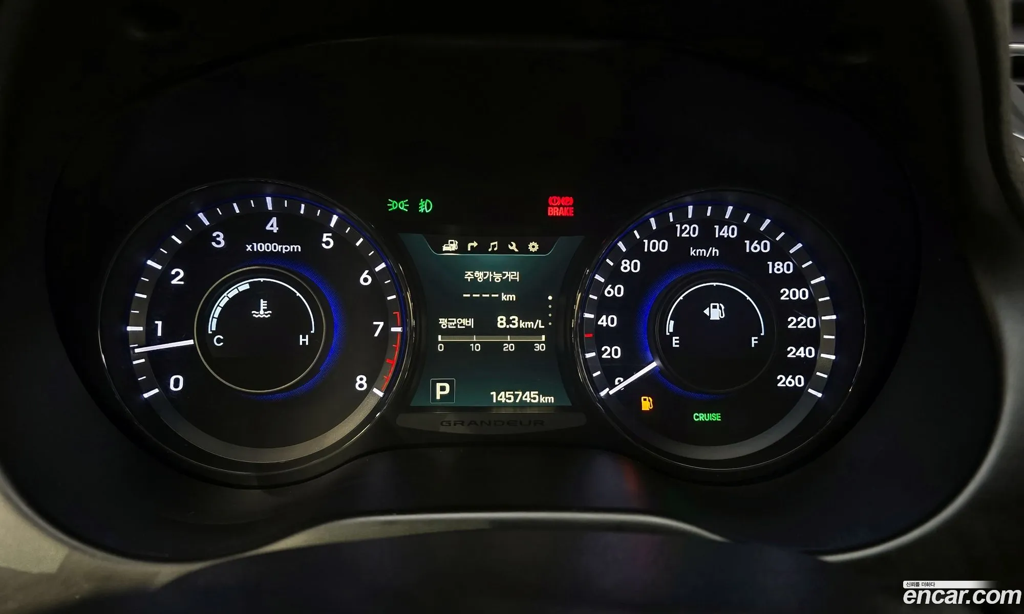 Korex Auto Trade - фотография 1372697