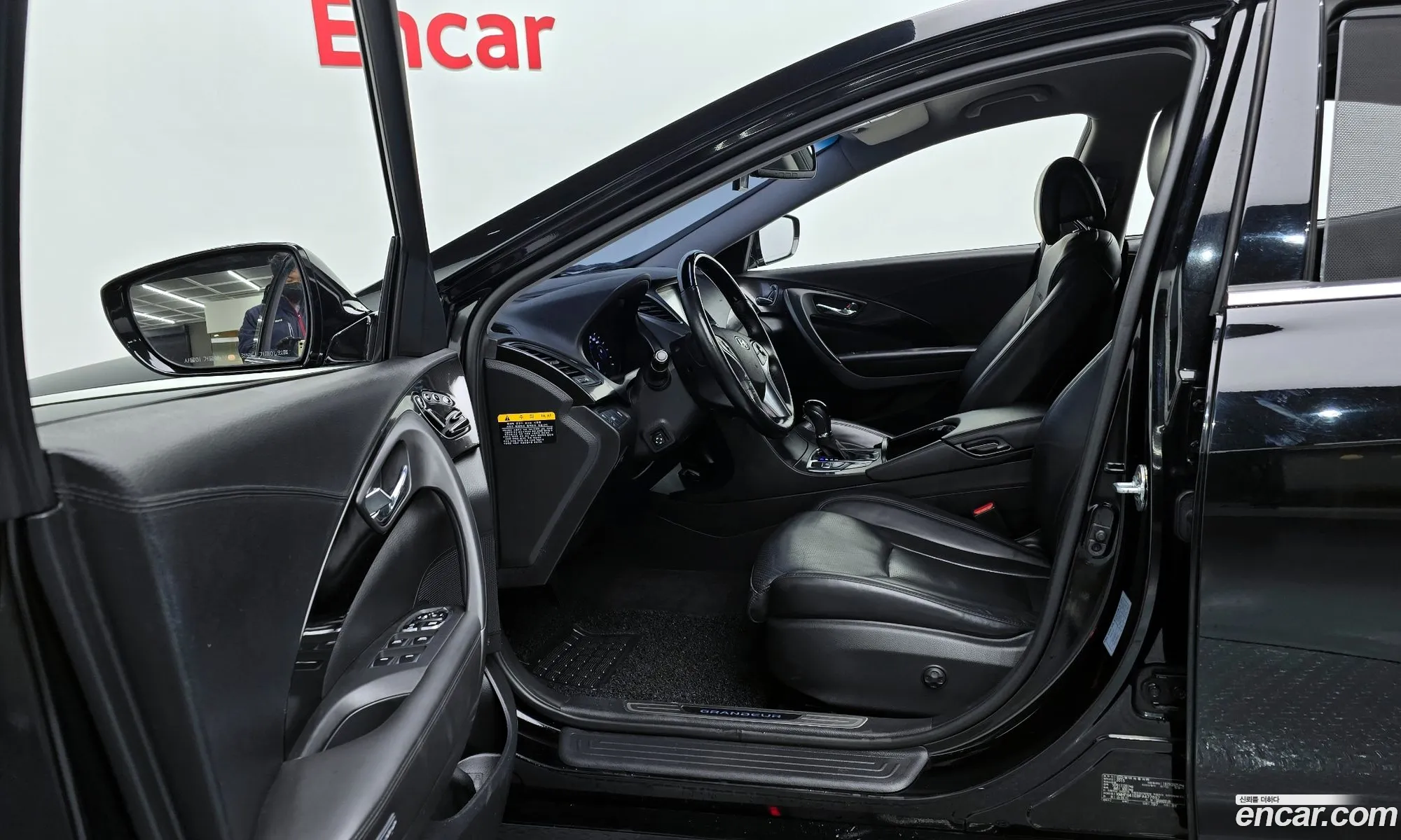 Korex Auto Trade - фотография 1372695