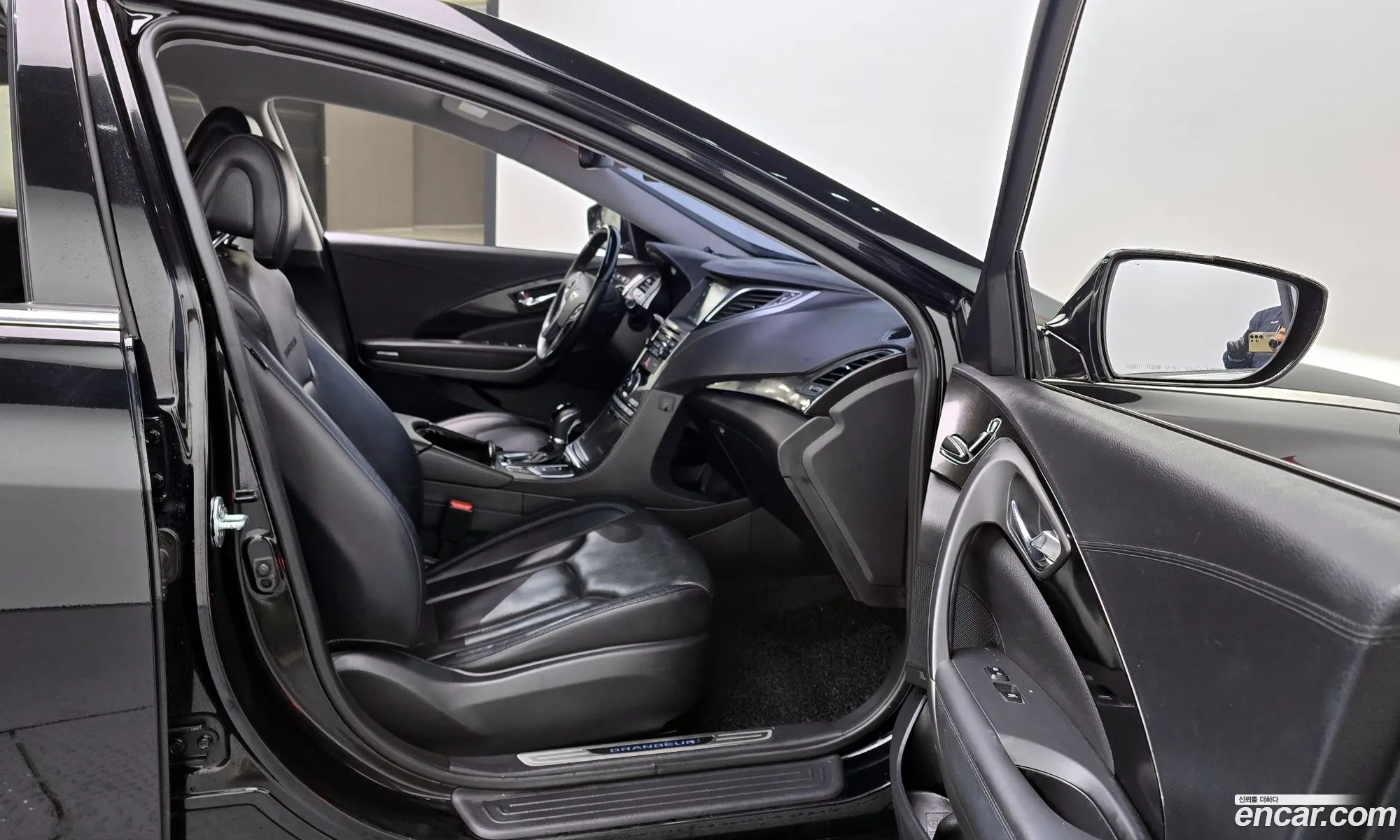 Korex Auto Trade - фотография 1372694
