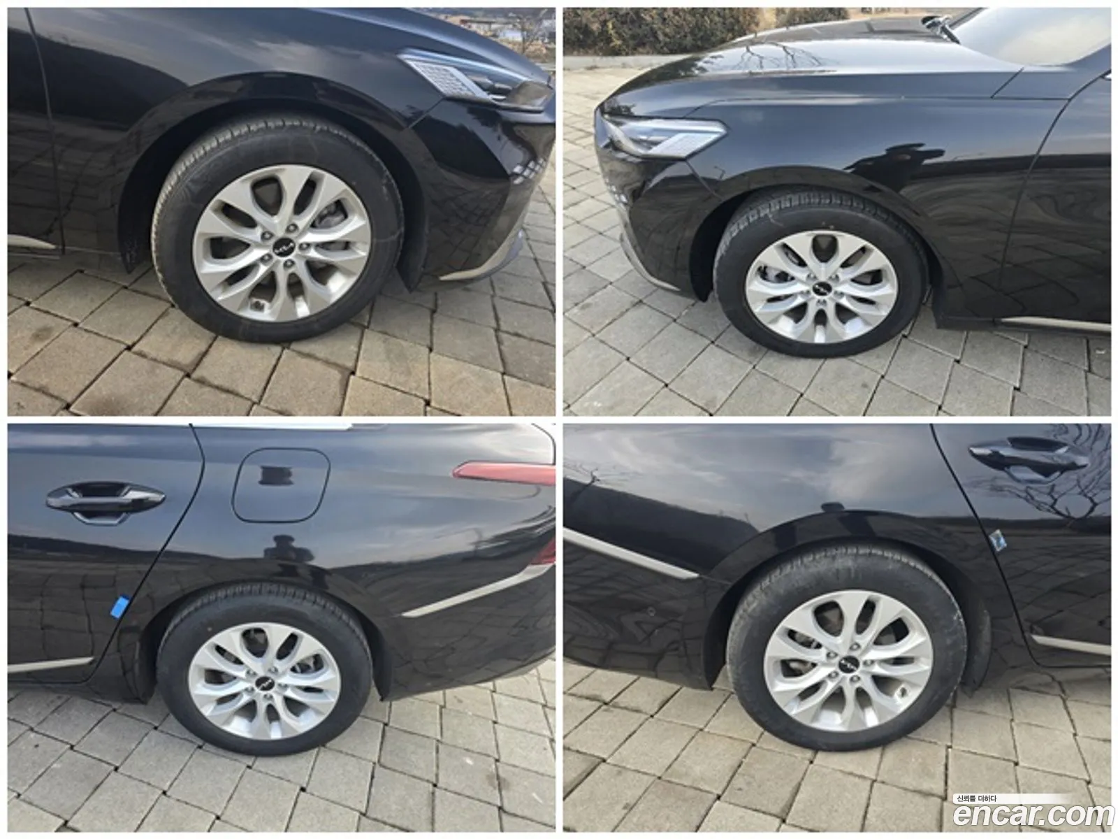 Korex Auto Trade - фотография 11262854