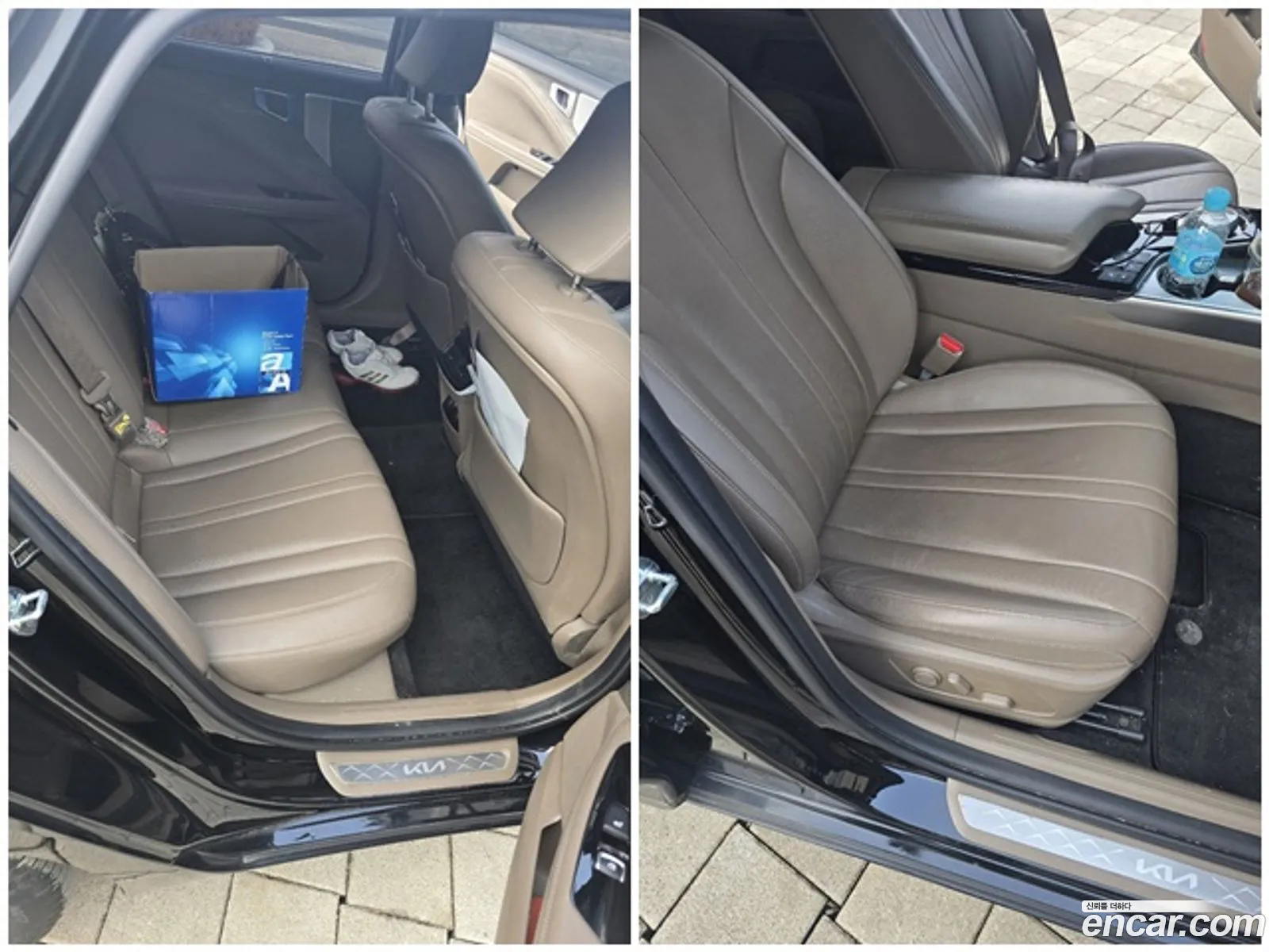 Korex Auto Trade - фотография 11262851
