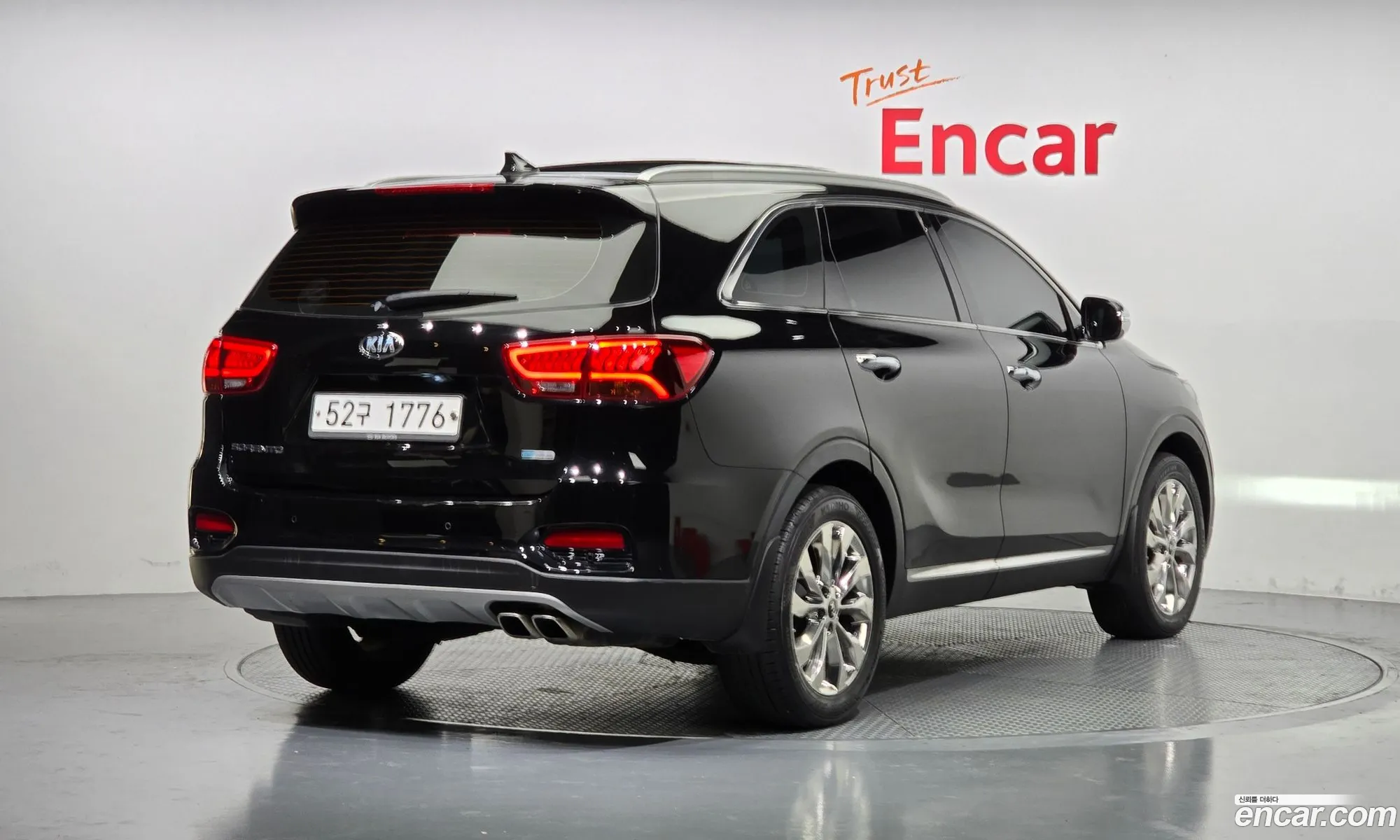 Korex Auto Trade - фотография 123234