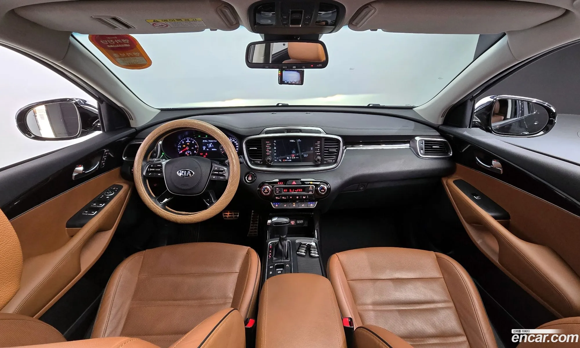 Korex Auto Trade - фотография 123229