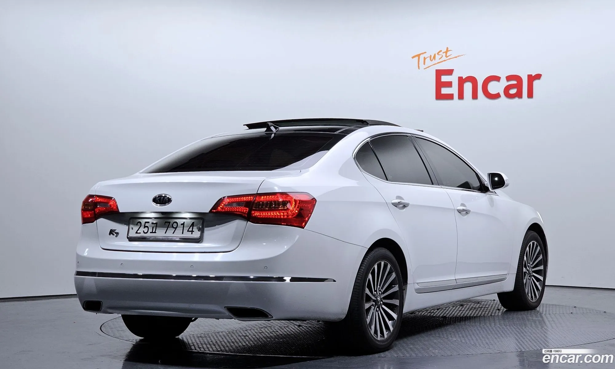 Korex Auto Trade - фотография 117751