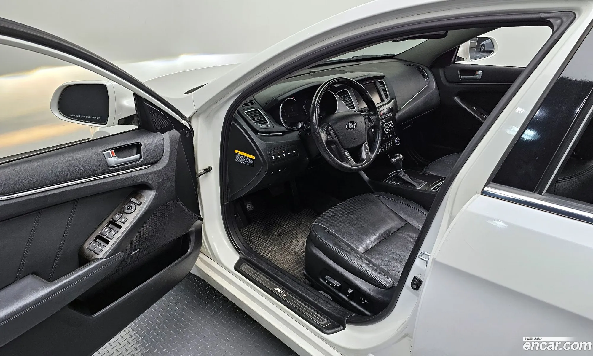 Korex Auto Trade - фотография 117742