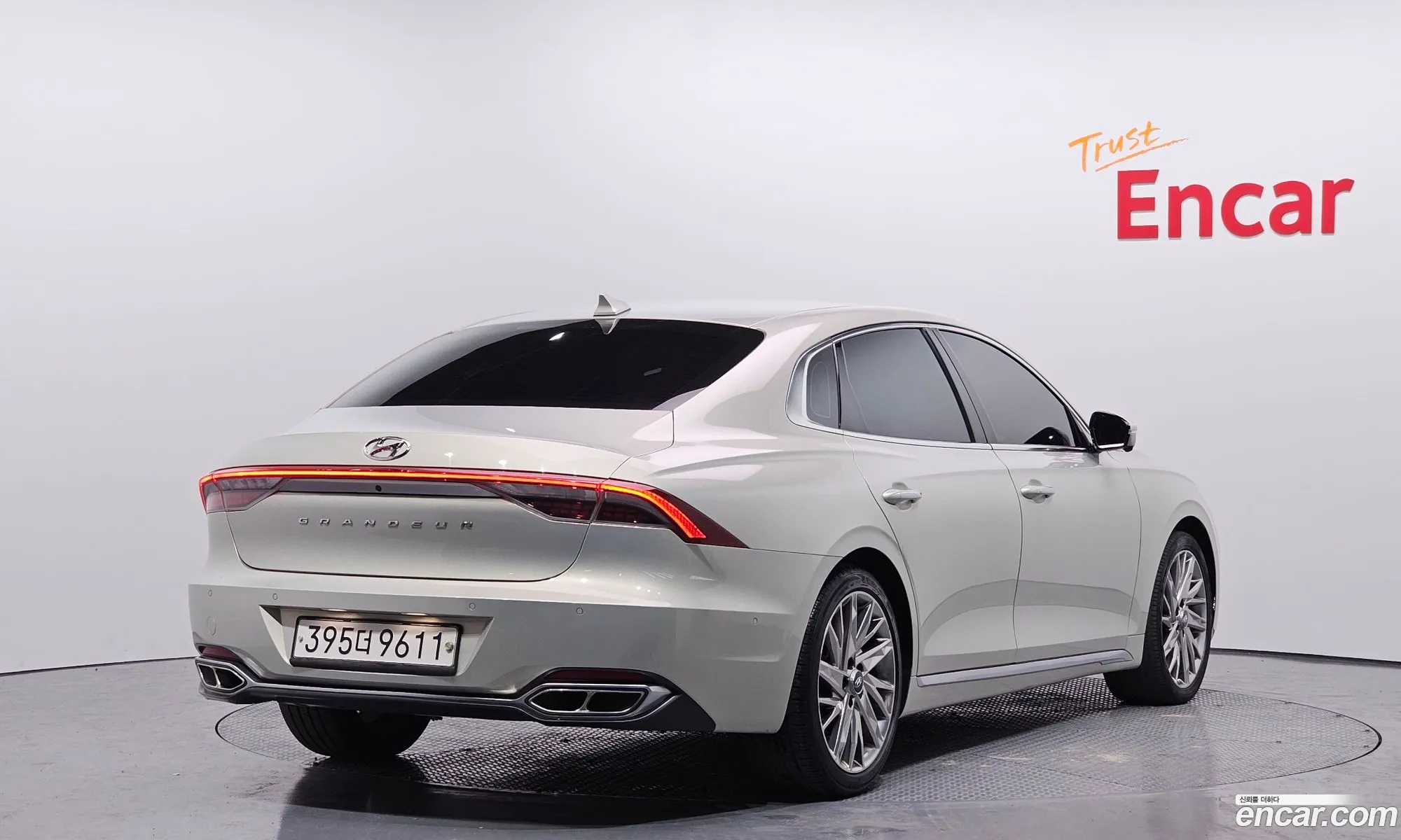 Korex Auto Trade - фотография 1279949