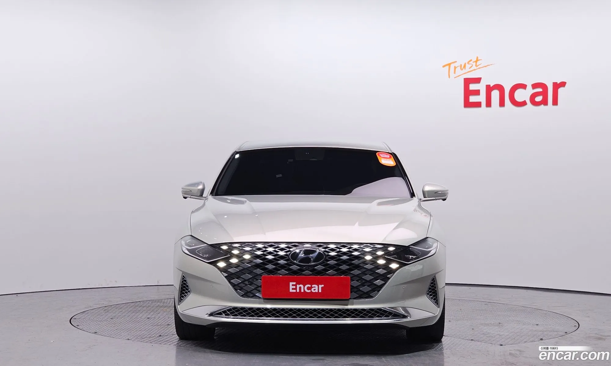 Korex Auto Trade - фотография 1279948