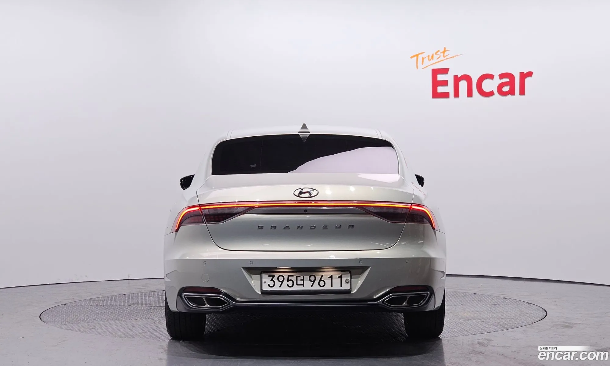 Korex Auto Trade - фотография 1279947