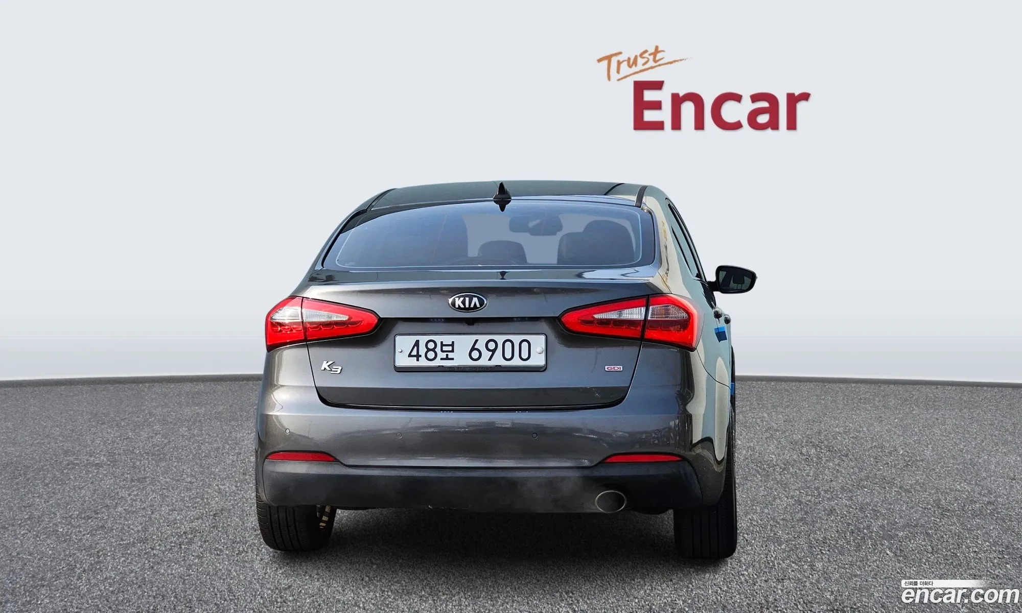 Korex Auto Trade - фотография 124393
