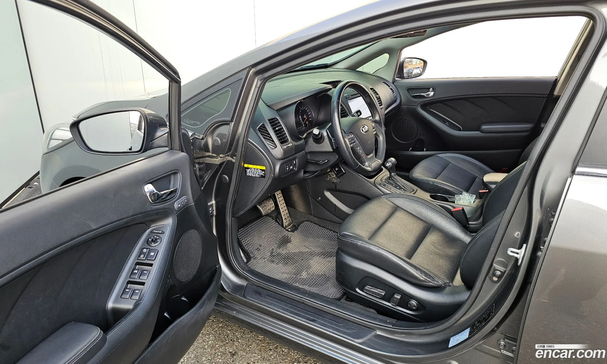 Korex Auto Trade - фотография 124386