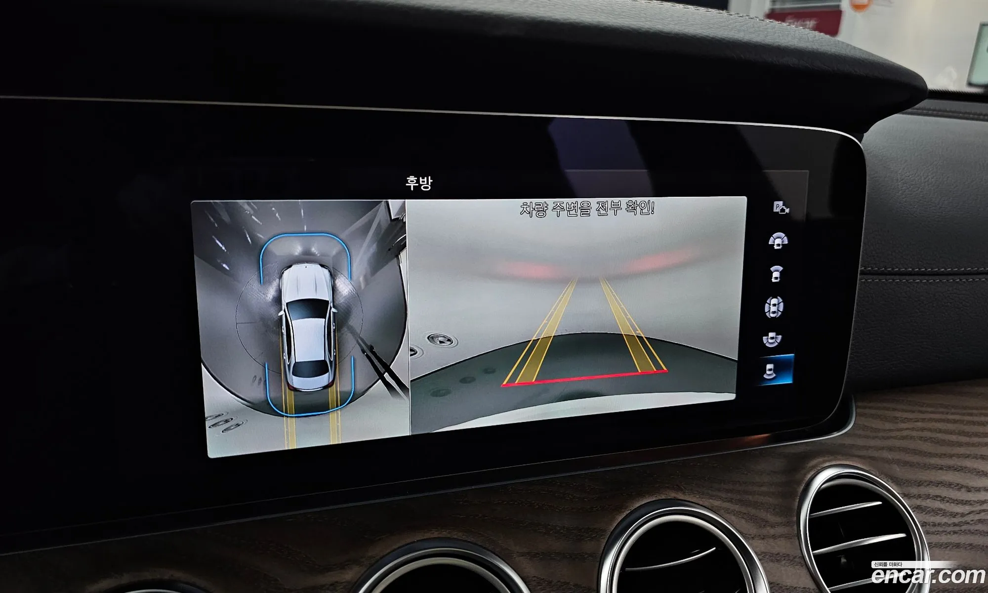 Korex Auto Trade - фотография 8494257