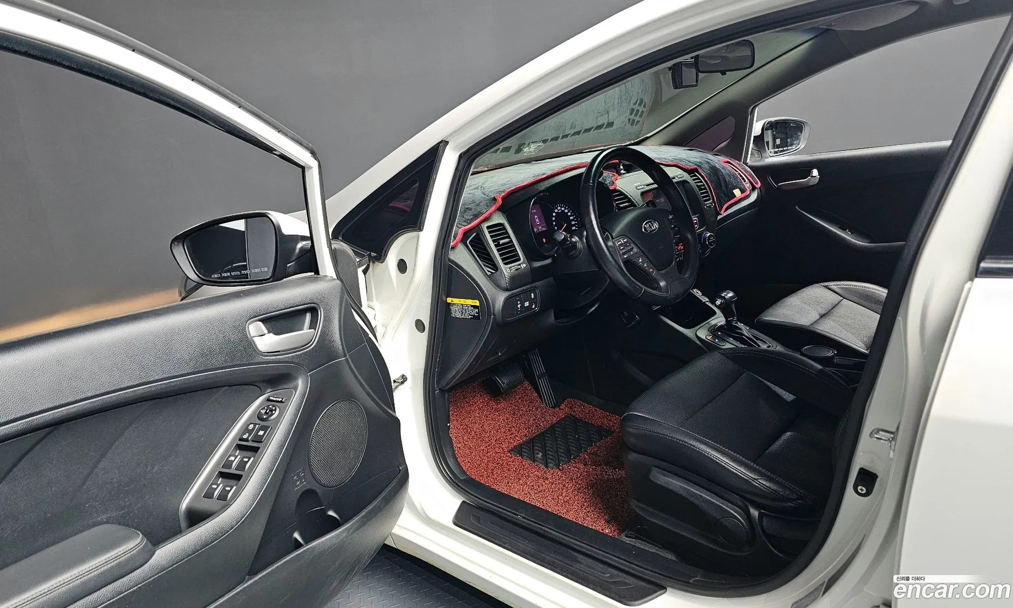 Korex Auto Trade - фотография 173050