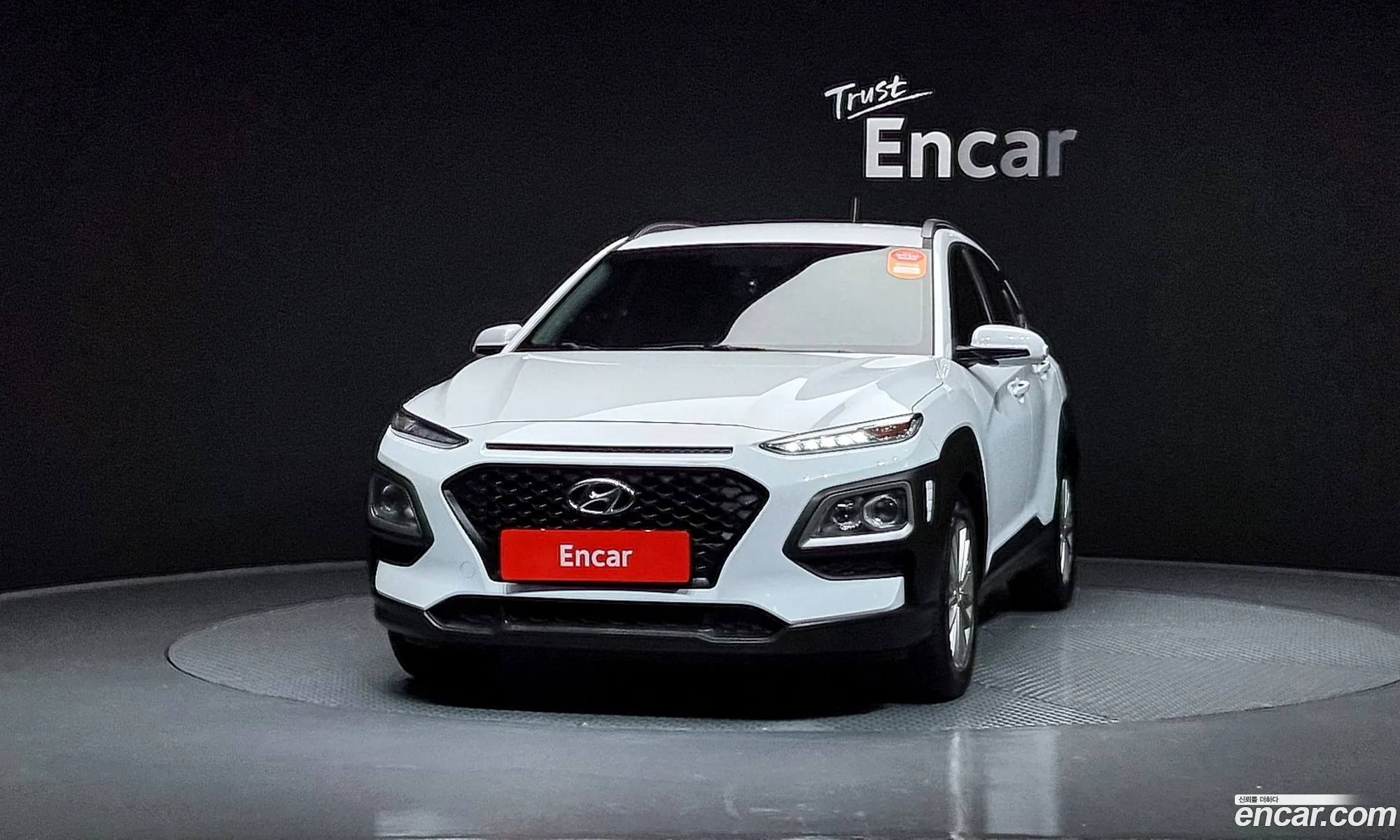 Korex Auto Trade - фотография 1298800