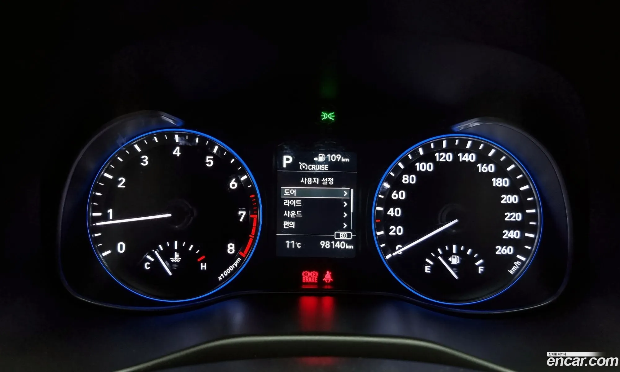 Korex Auto Trade - фотография 1298795