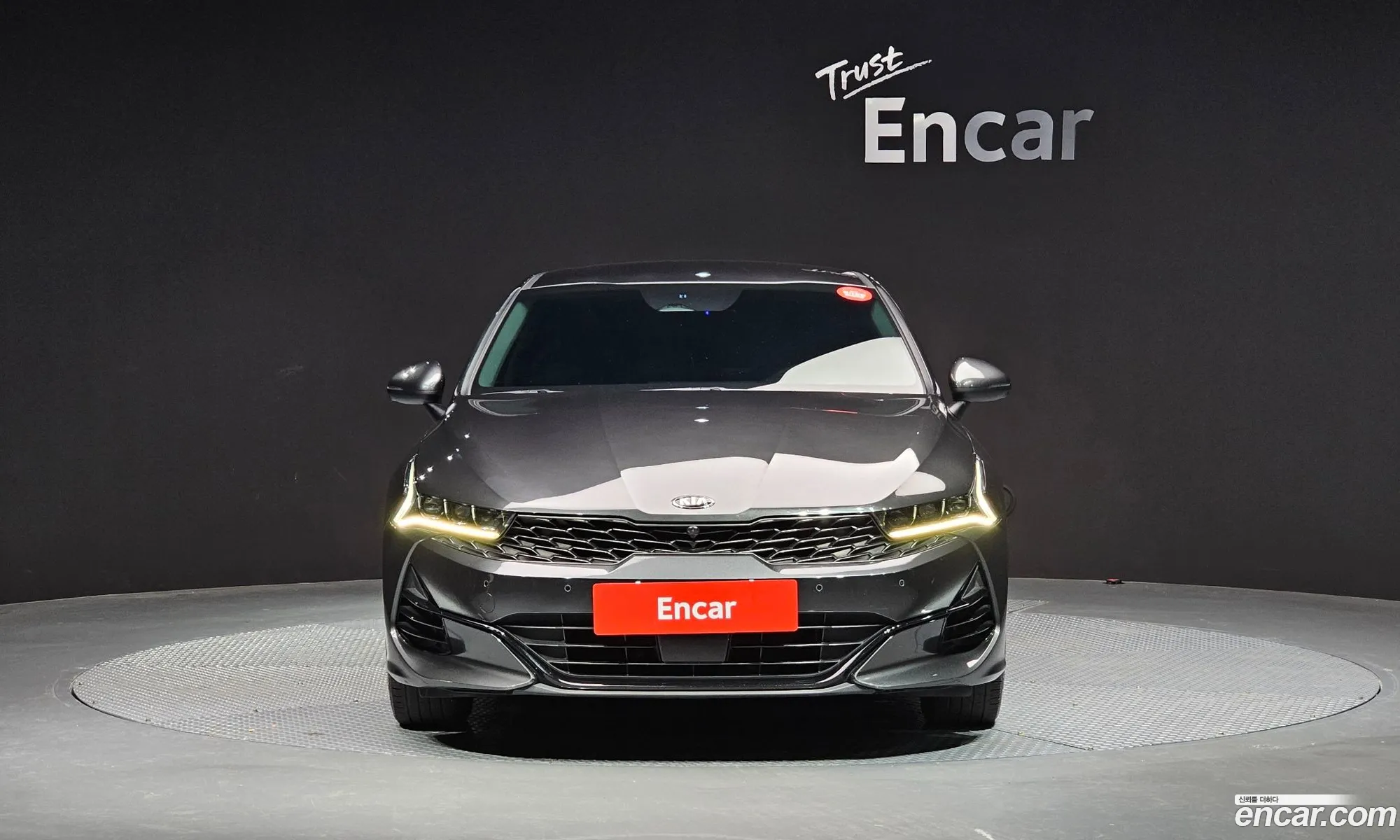 Korex Auto Trade - фотография 166080