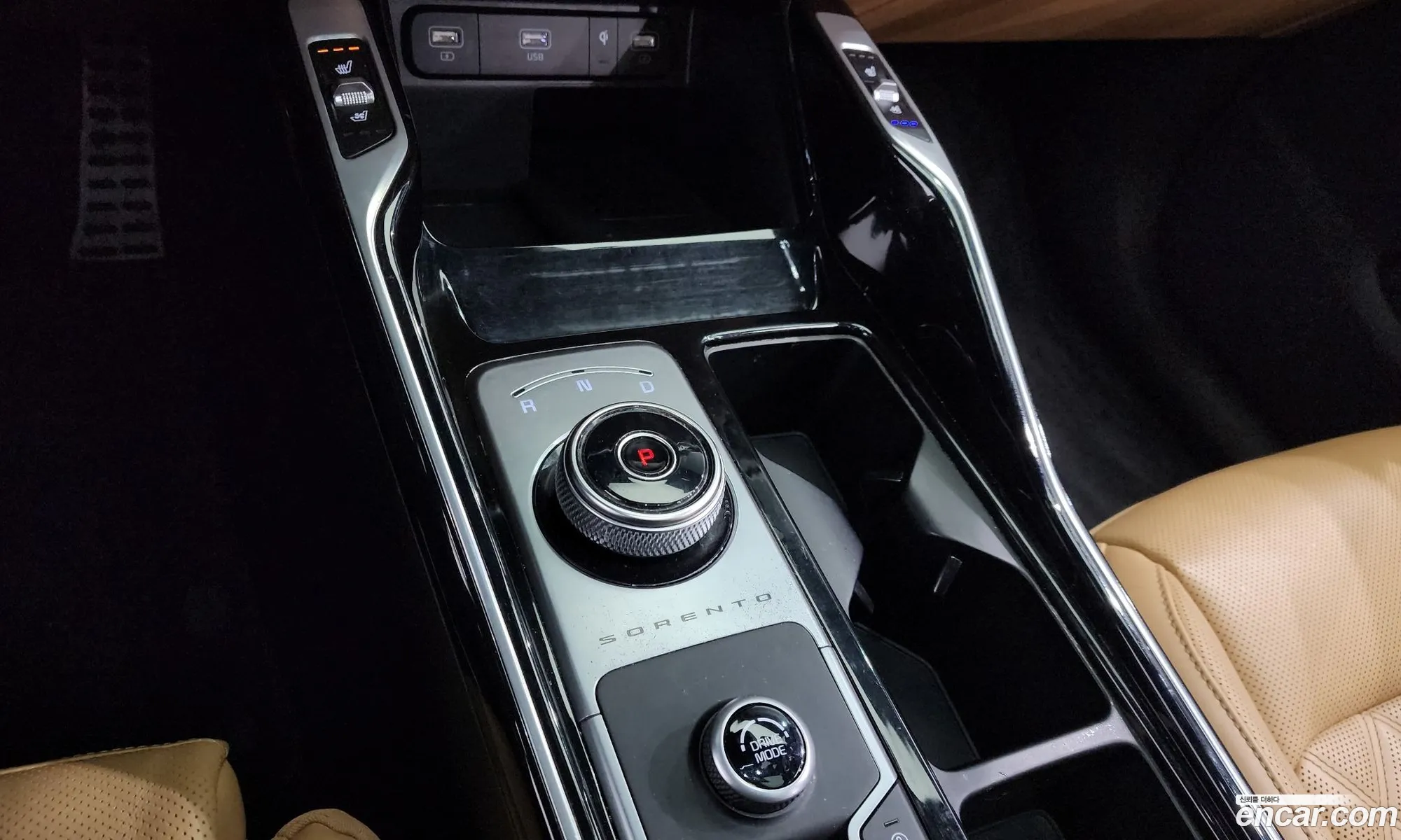 Korex Auto Trade - фотография 120442