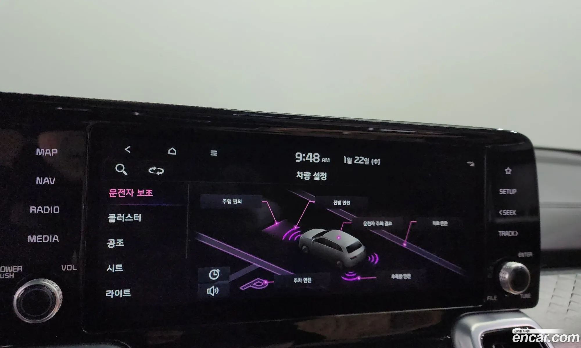 Sorento 4Th Generation Diesel 22 2Wd Signature - фотография 102946