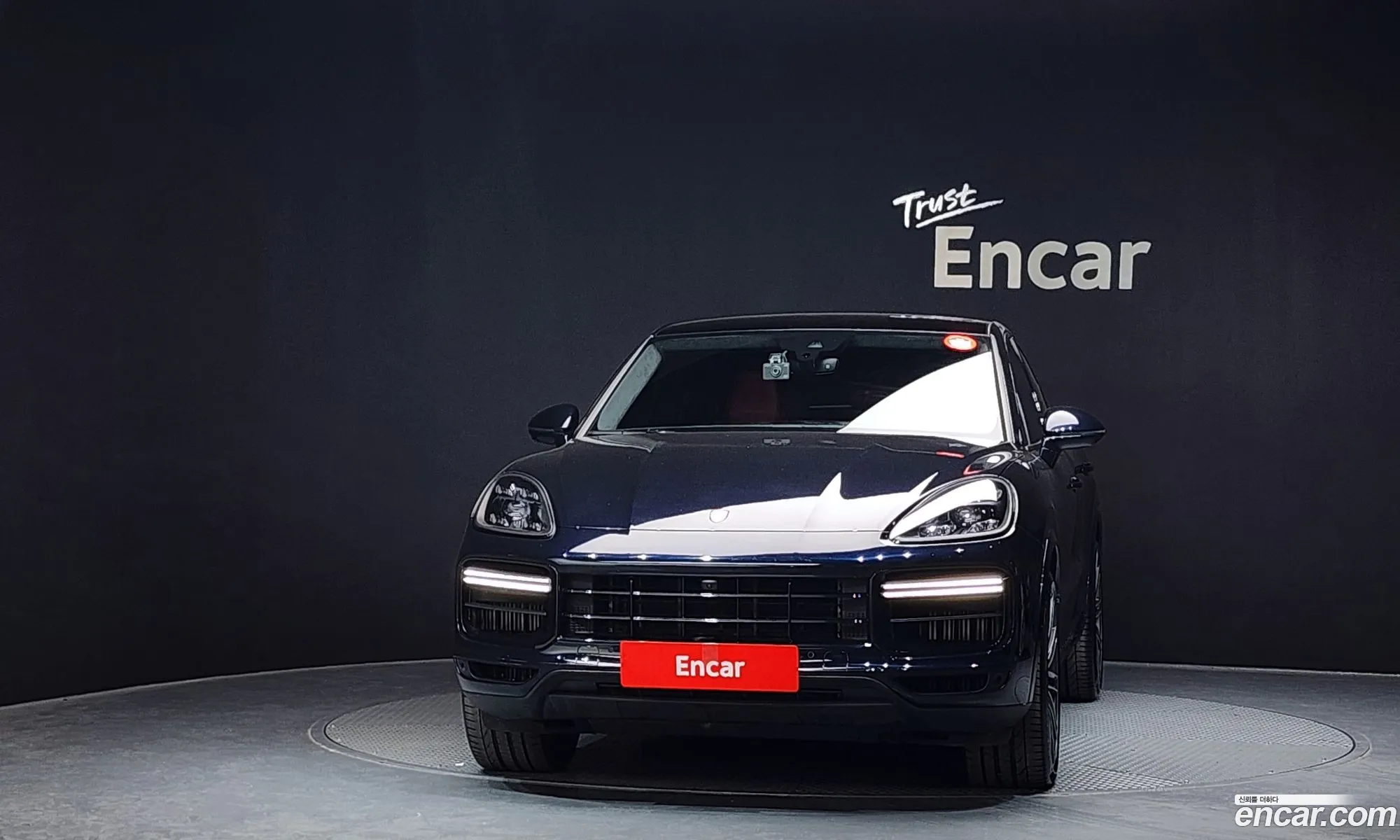 Korex Auto Trade - фотография 2958036