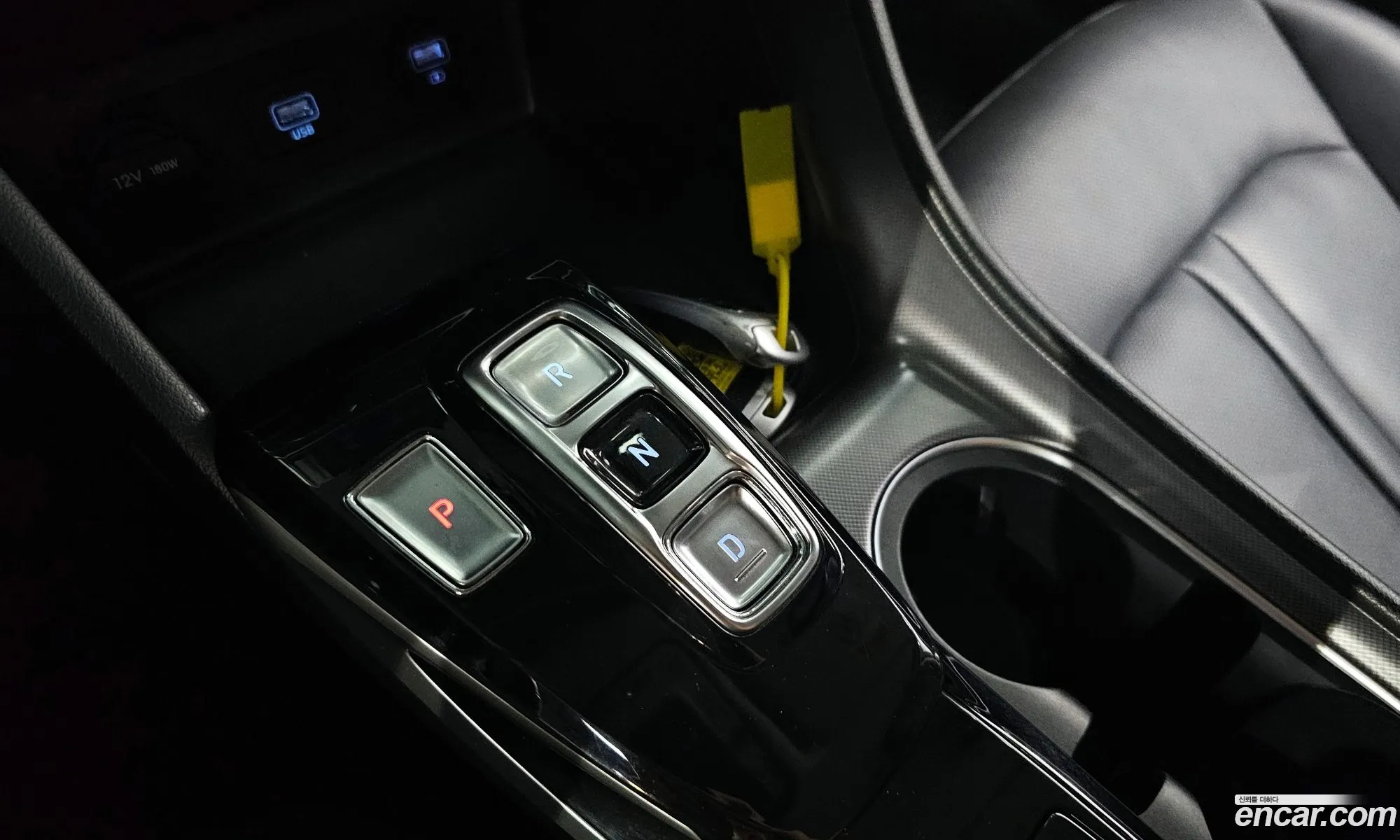 Korex Auto Trade - фотография 1301293
