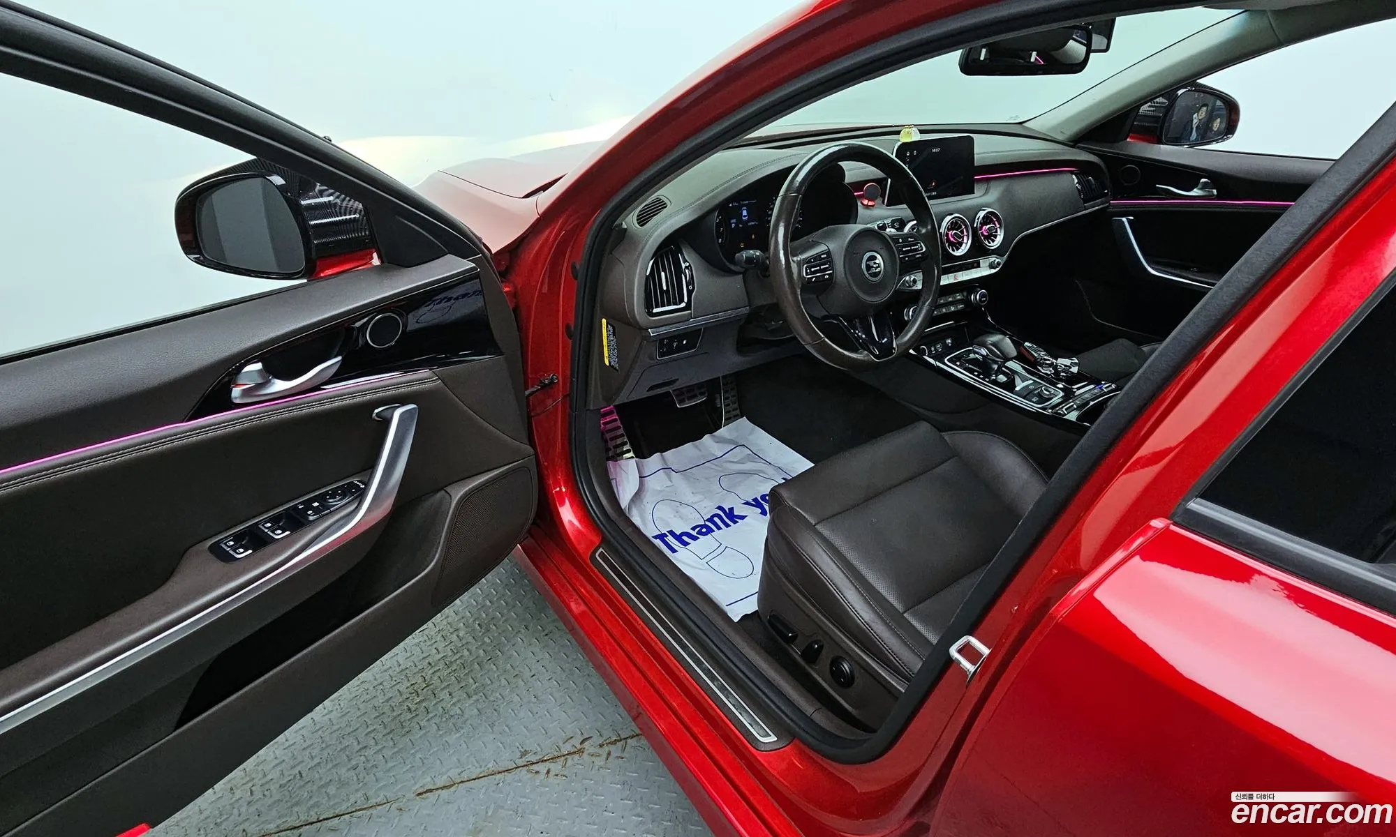 Korex Auto Trade - фотография 118033