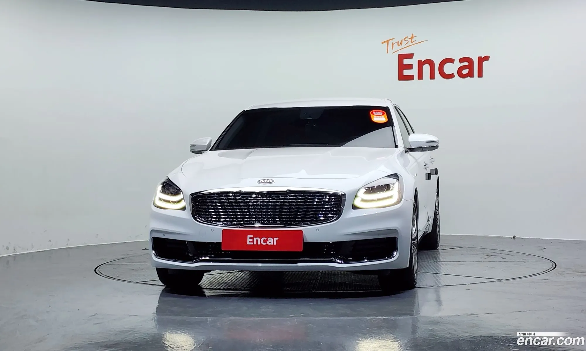 Korex Auto Trade - фотография 114783