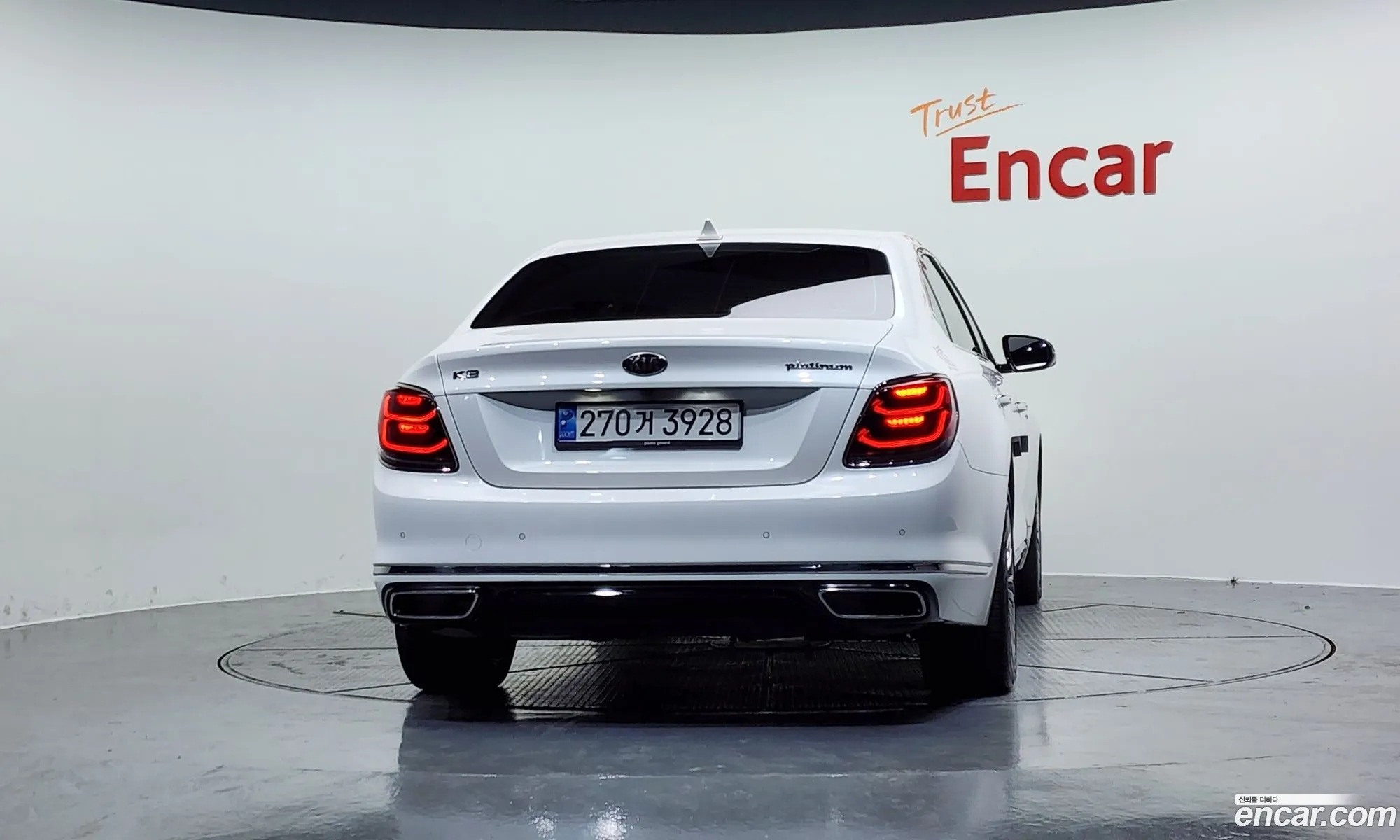 Korex Auto Trade - фотография 114782