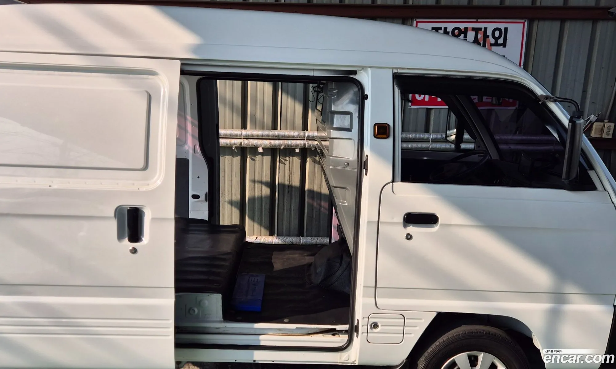 Korex Auto Trade - фотография 4728023