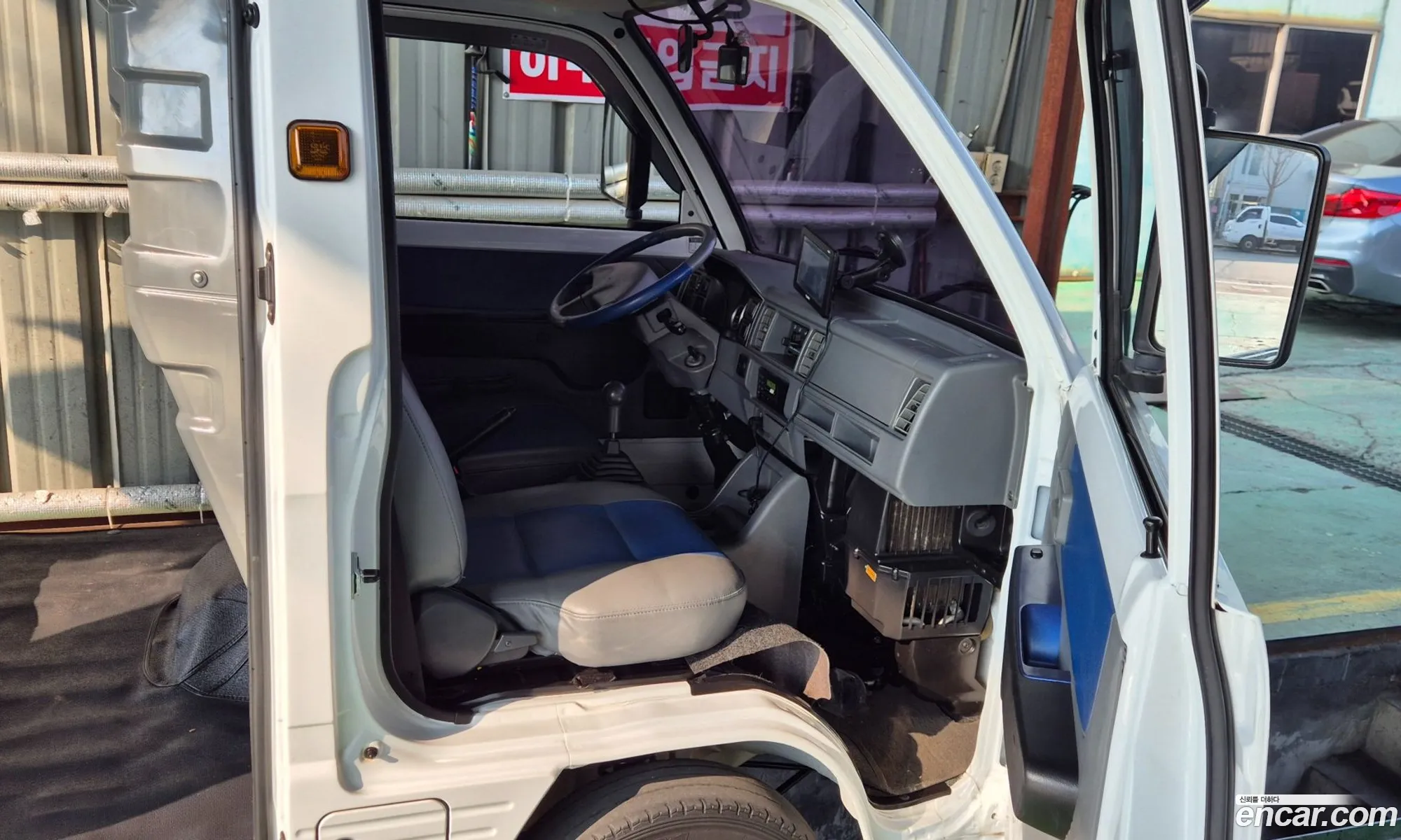 Korex Auto Trade - фотография 4728022