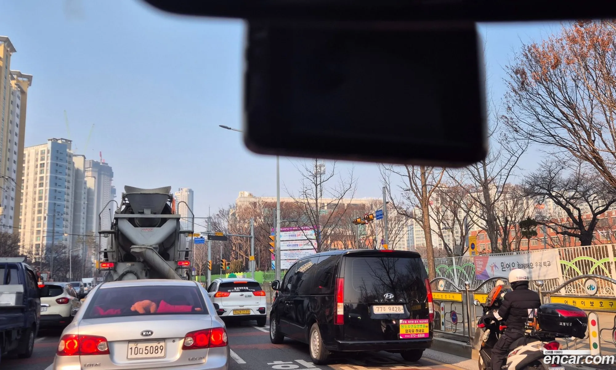 New Damas 2 -Seater Panel Van Dlx - фотография 4653700