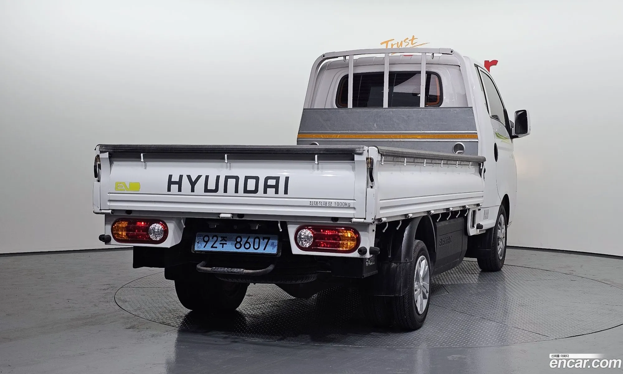 Korex Auto Trade - фотография 1305138