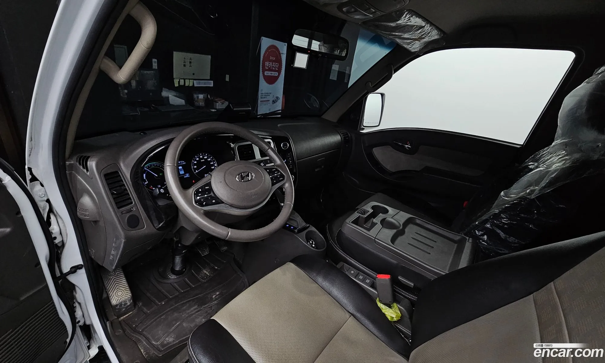 Korex Auto Trade - фотография 1305133